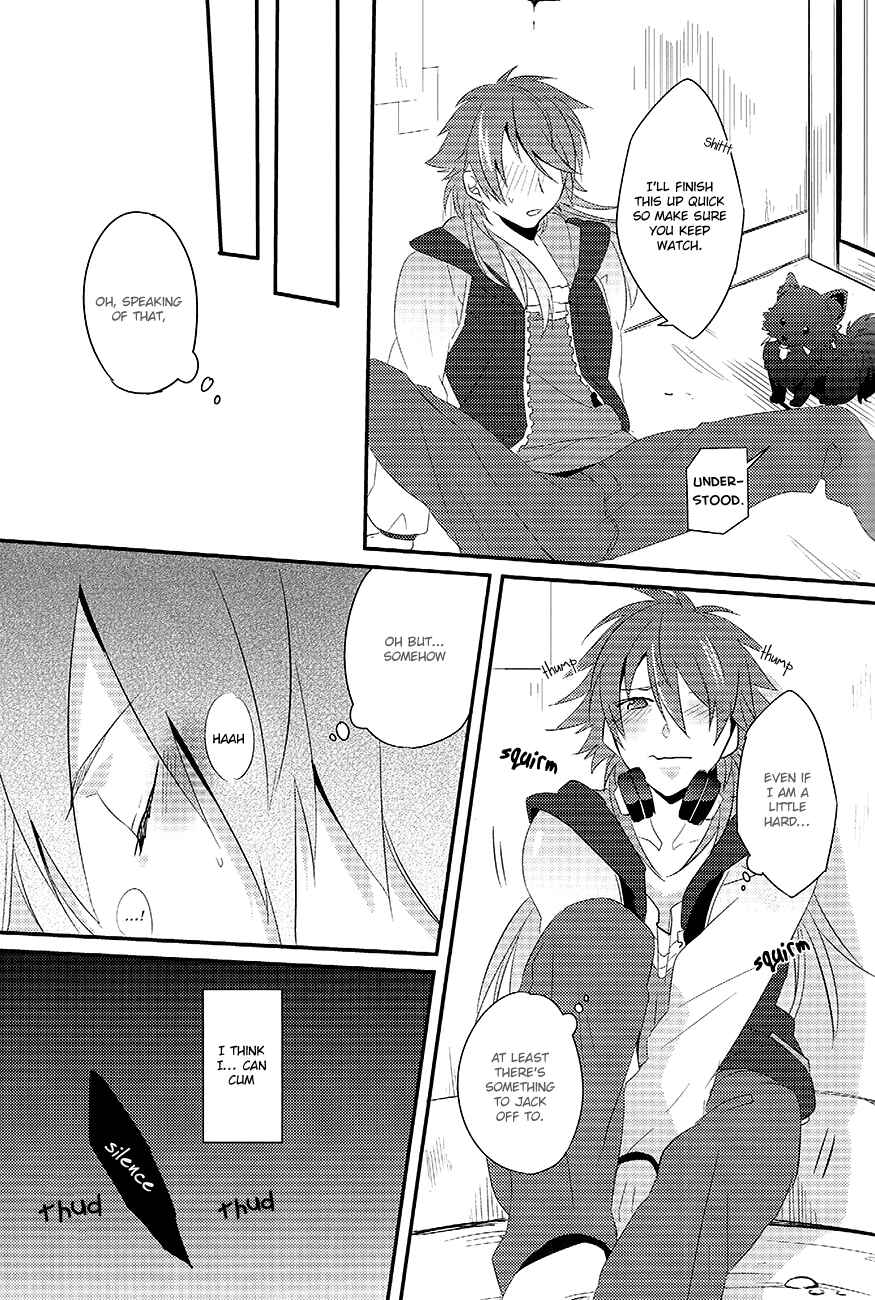Page 20 Chapter Unknown_ed4c DRAMAtical Murder - Memory of Amber (Doujinshi)