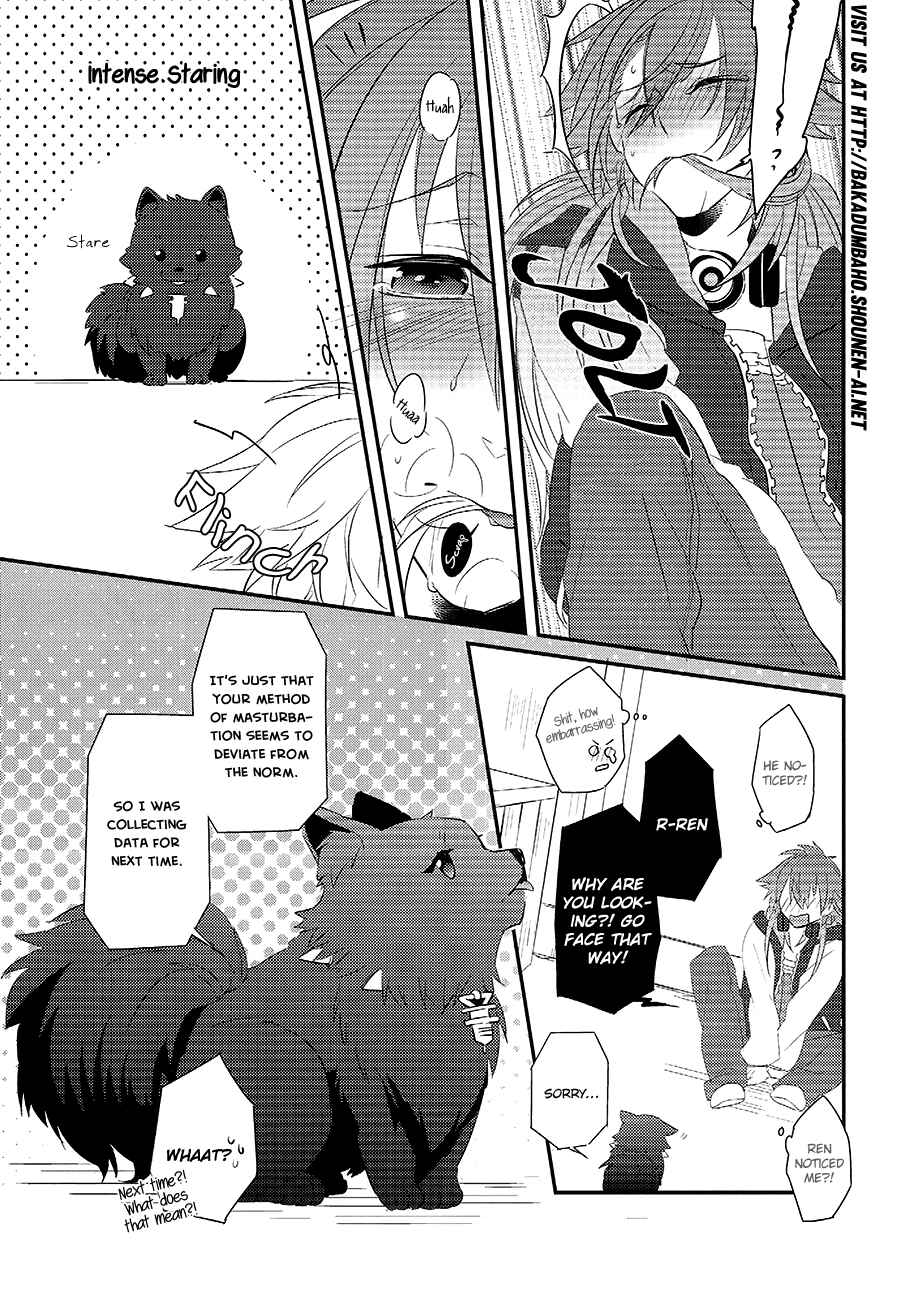 Page 22 Chapter Unknown_ed4c DRAMAtical Murder - Memory of Amber (Doujinshi)