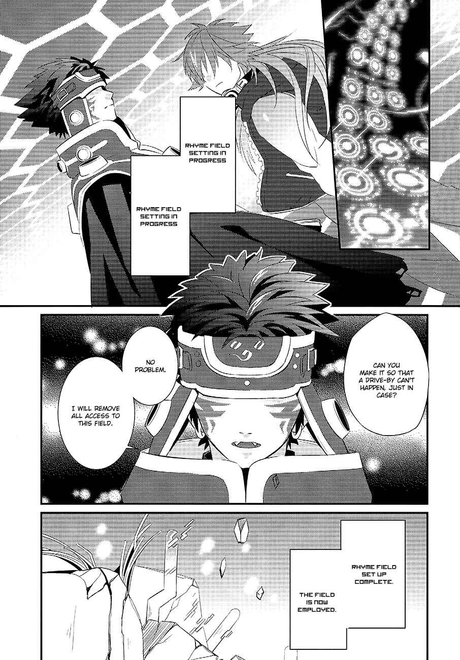 Page 26 Chapter Unknown_ed4c DRAMAtical Murder - Memory of Amber (Doujinshi)