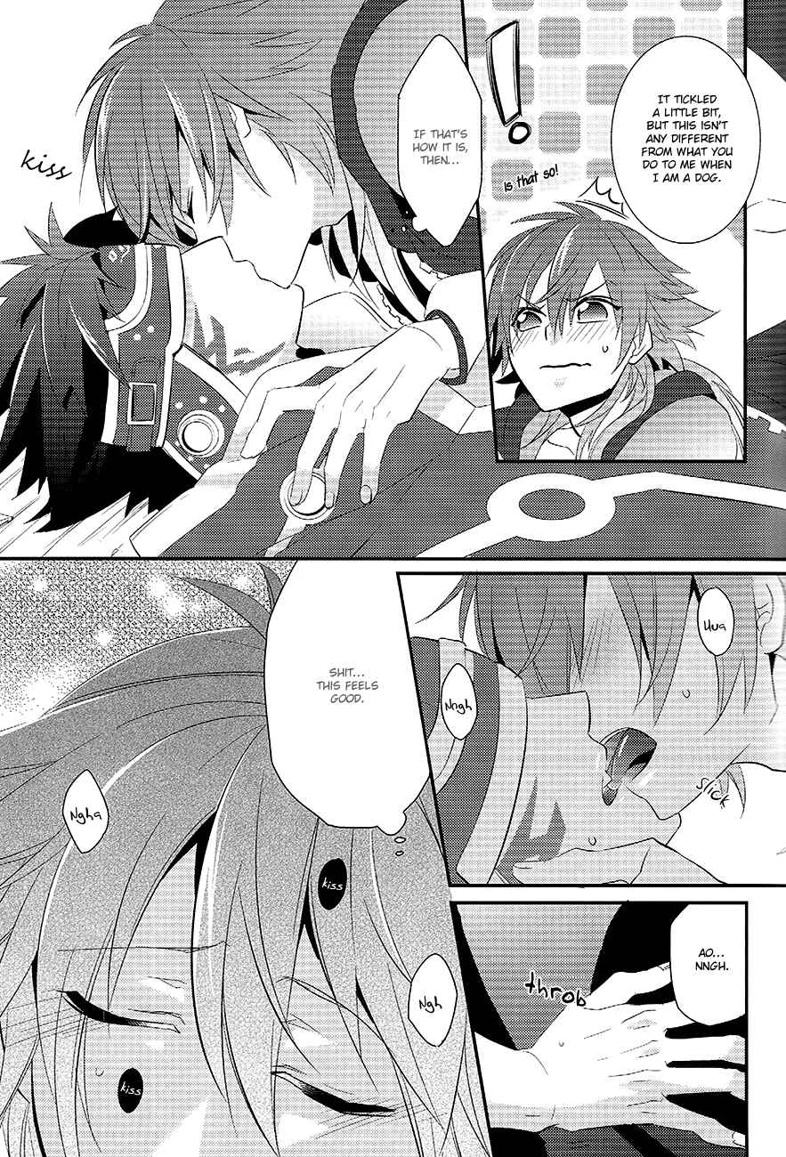 Page 30 Chapter Unknown_ed4c DRAMAtical Murder - Memory of Amber (Doujinshi)