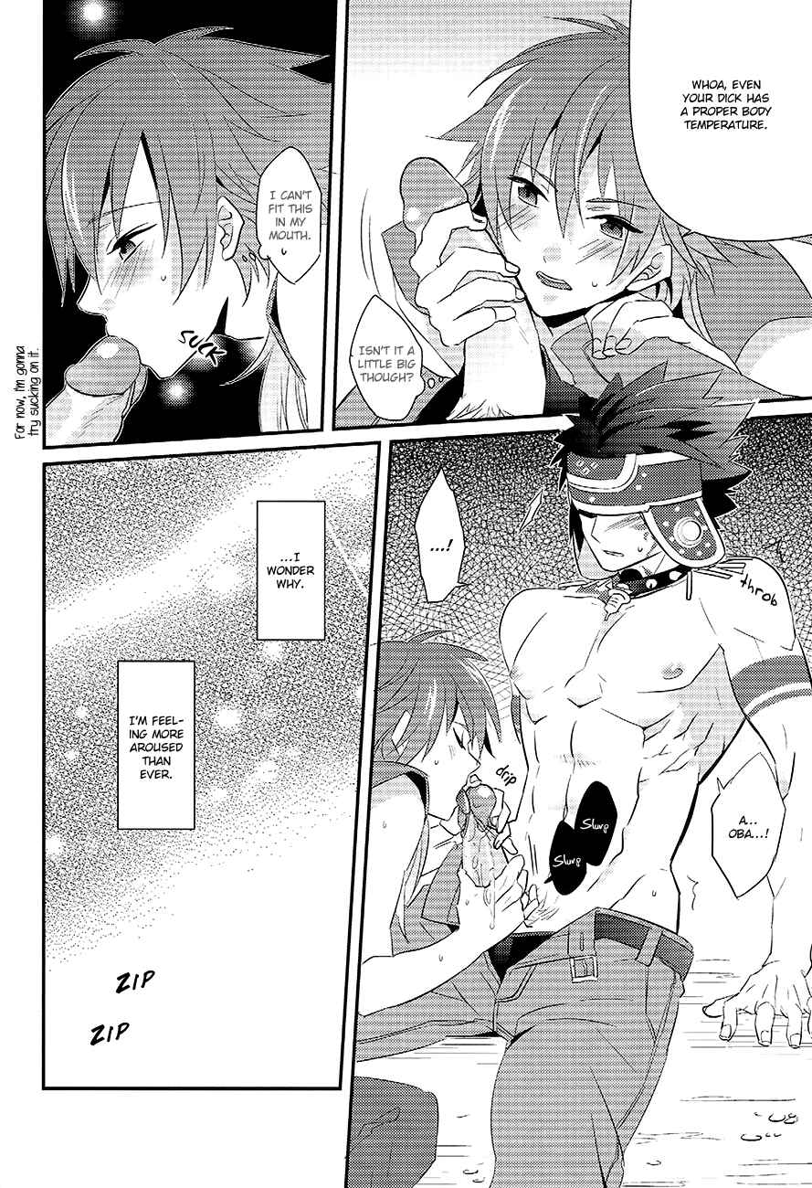 Page 33 Chapter Unknown_ed4c DRAMAtical Murder - Memory of Amber (Doujinshi)