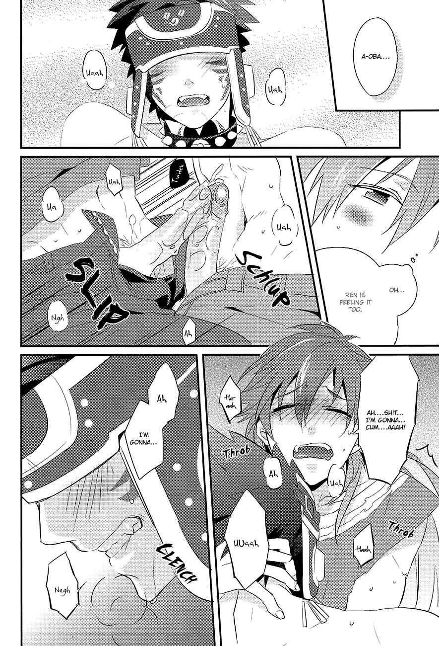 Page 35 Chapter Unknown_ed4c DRAMAtical Murder - Memory of Amber (Doujinshi)