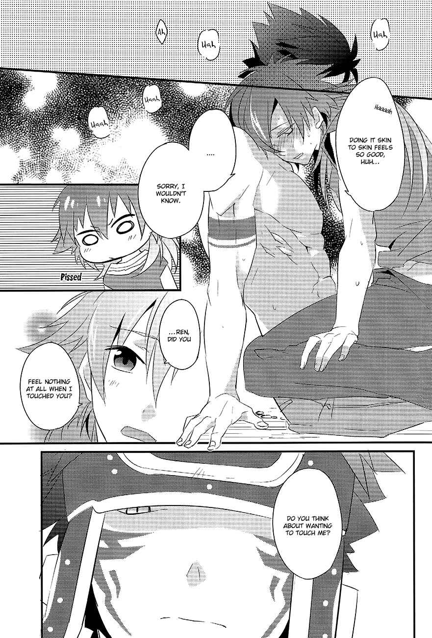 Page 36 Chapter Unknown_ed4c DRAMAtical Murder - Memory of Amber (Doujinshi)