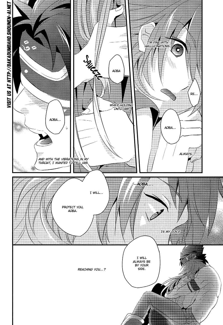 Page 39 Chapter Unknown_ed4c DRAMAtical Murder - Memory of Amber (Doujinshi)