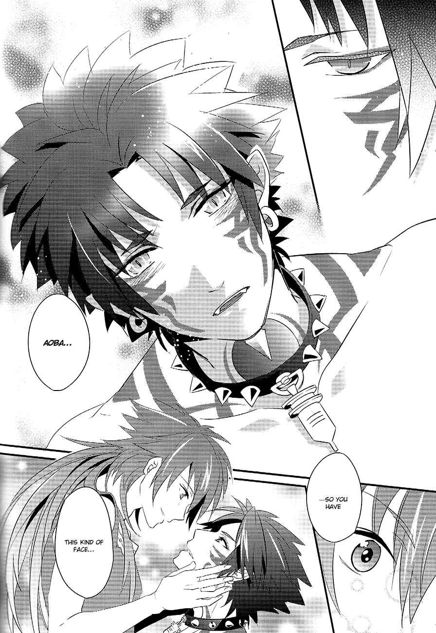 Page 41 Chapter Unknown_ed4c DRAMAtical Murder - Memory of Amber (Doujinshi)