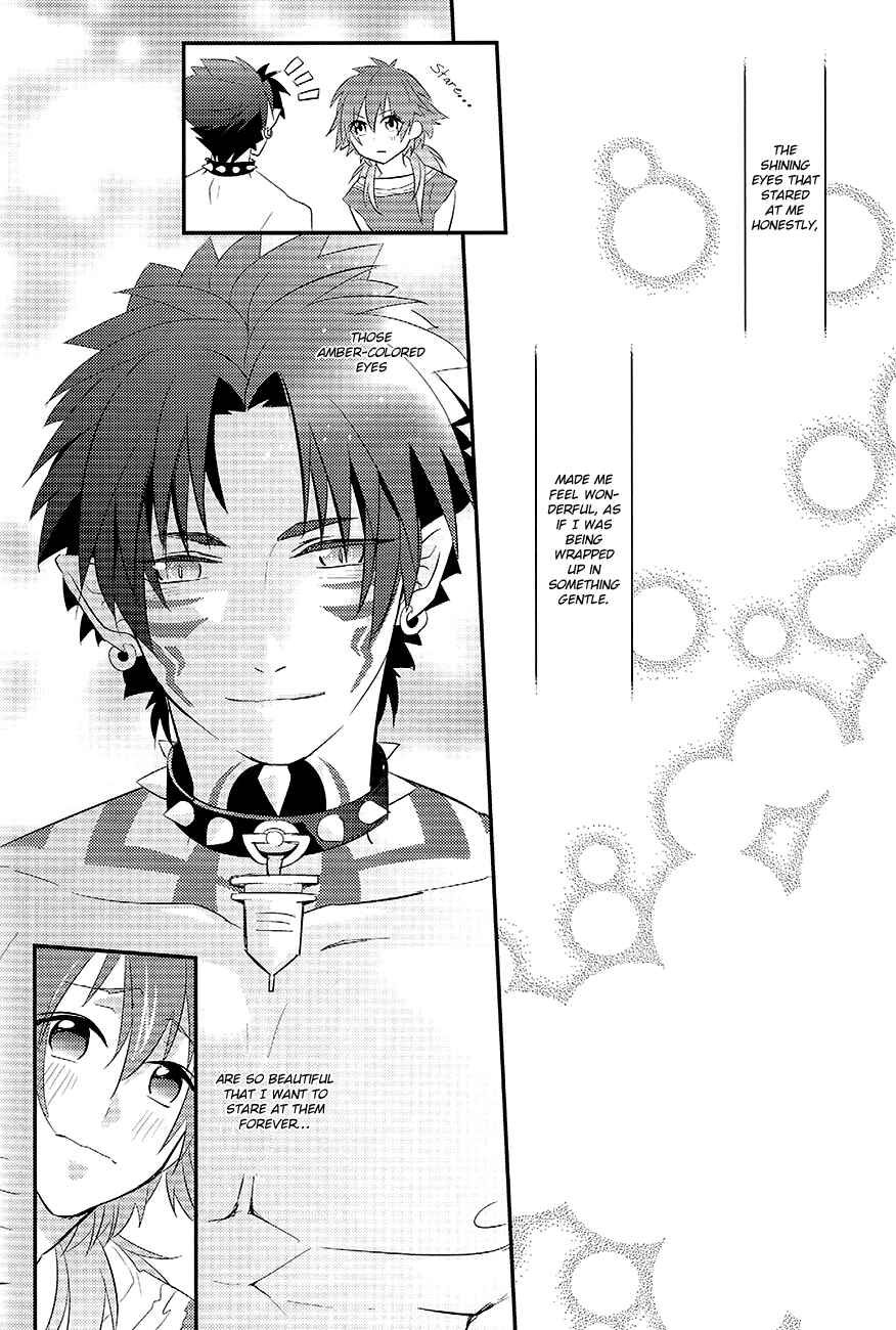 Page 43 Chapter Unknown_ed4c DRAMAtical Murder - Memory of Amber (Doujinshi)