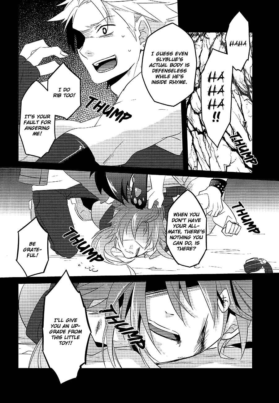 Page 45 Chapter Unknown_ed4c DRAMAtical Murder - Memory of Amber (Doujinshi)