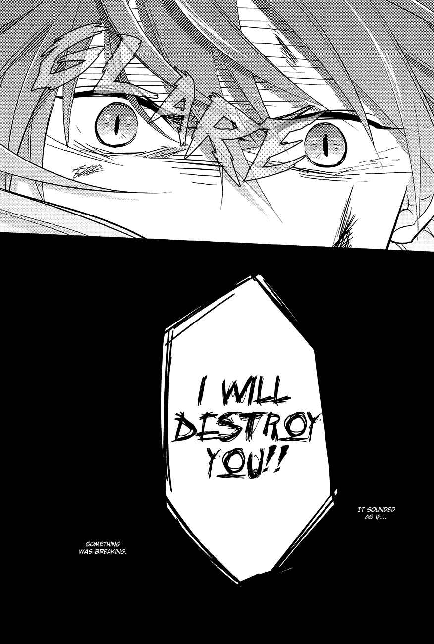 Page 46 Chapter Unknown_ed4c DRAMAtical Murder - Memory of Amber (Doujinshi)