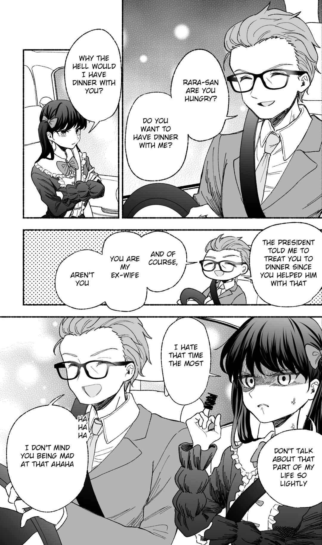 Page 1 Chapter 24.5 Watashi no Otto wa Stress ga Tamaru to Shota Kasuru