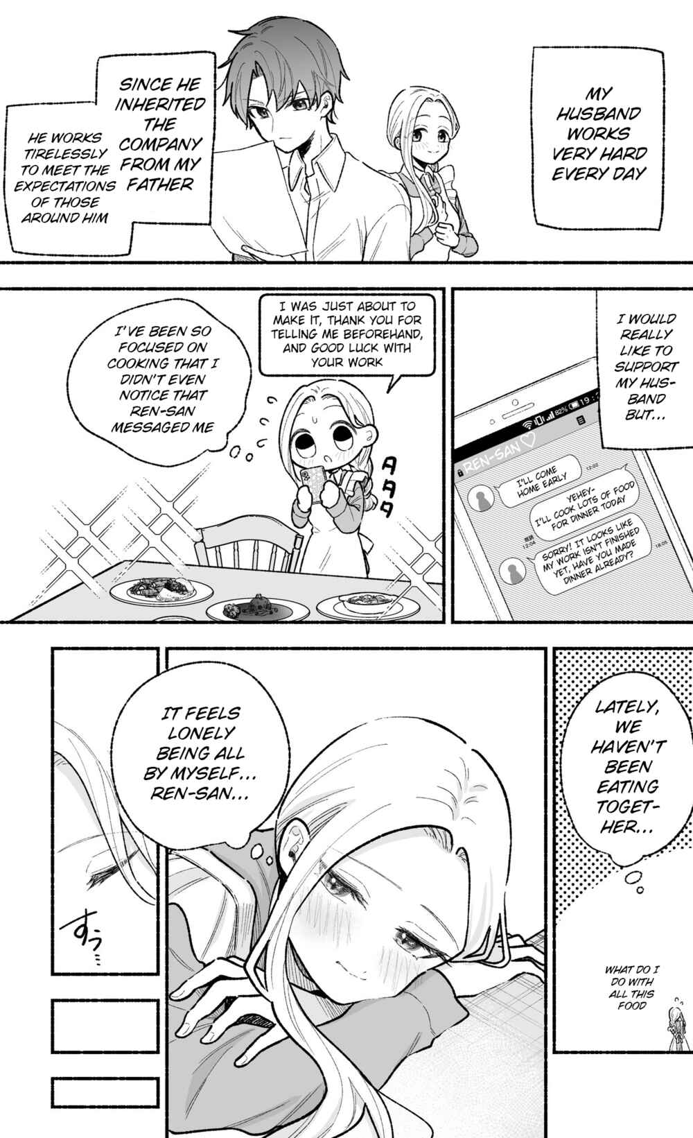 Page 1 Chapter 14.7 Watashi no Otto wa Stress ga Tamaru to Shota Kasuru