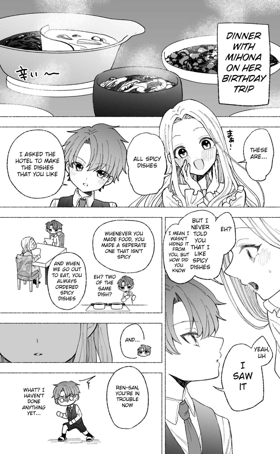Page 1 Chapter 24.6 Watashi no Otto wa Stress ga Tamaru to Shota Kasuru