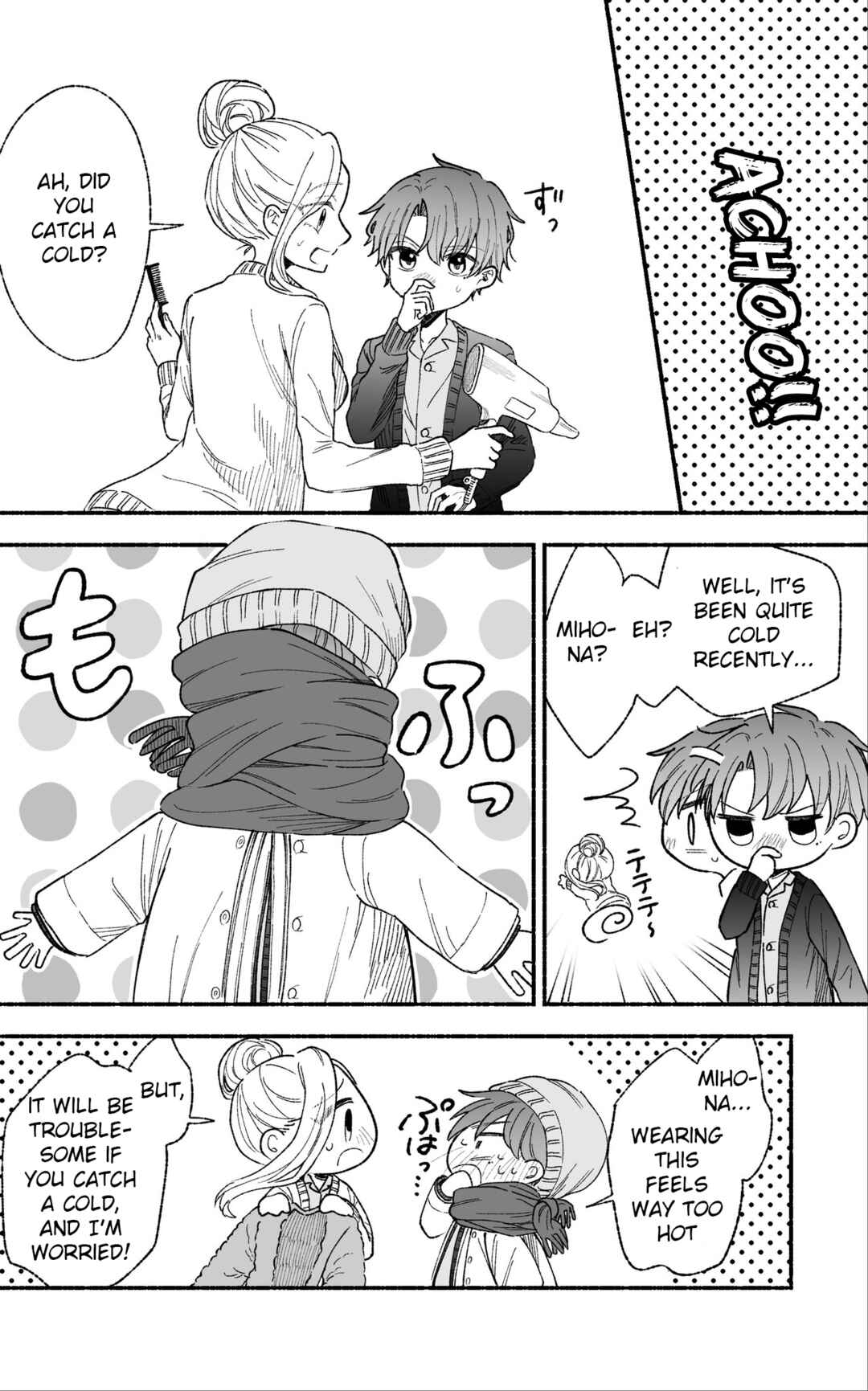 Page 1 Chapter 19.5 Watashi no Otto wa Stress ga Tamaru to Shota Kasuru