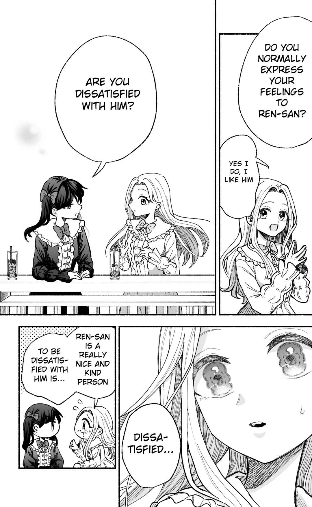 Page 1 Chapter 23 Watashi no Otto wa Stress ga Tamaru to Shota Kasuru