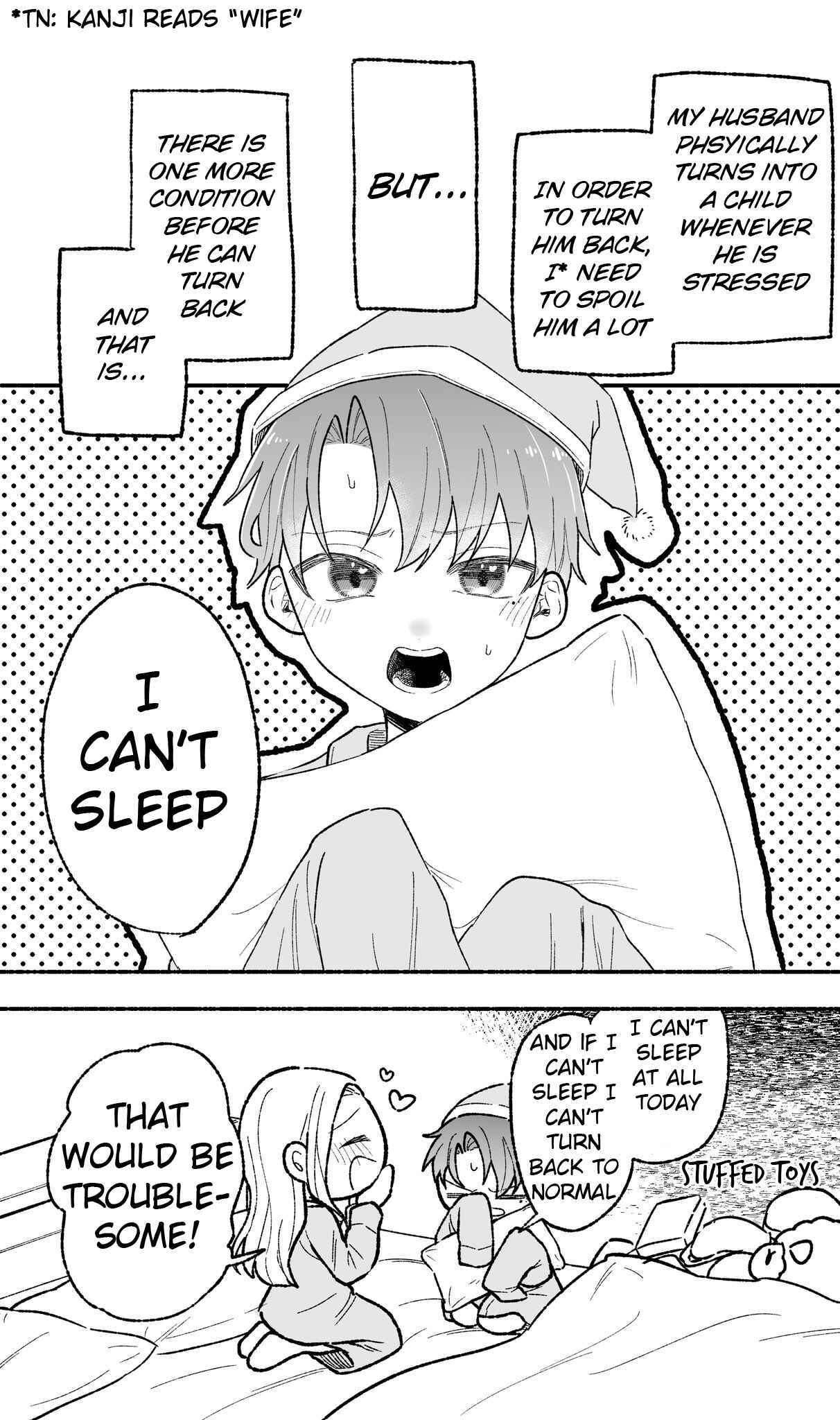 Page 1 Chapter 3 Watashi no Otto wa Stress ga Tamaru to Shota Kasuru