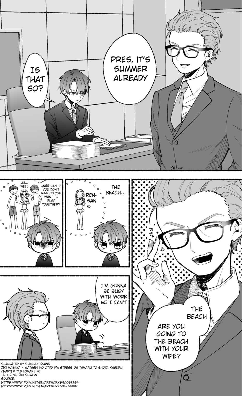 Page 1 Chapter 17.5 Watashi no Otto wa Stress ga Tamaru to Shota Kasuru