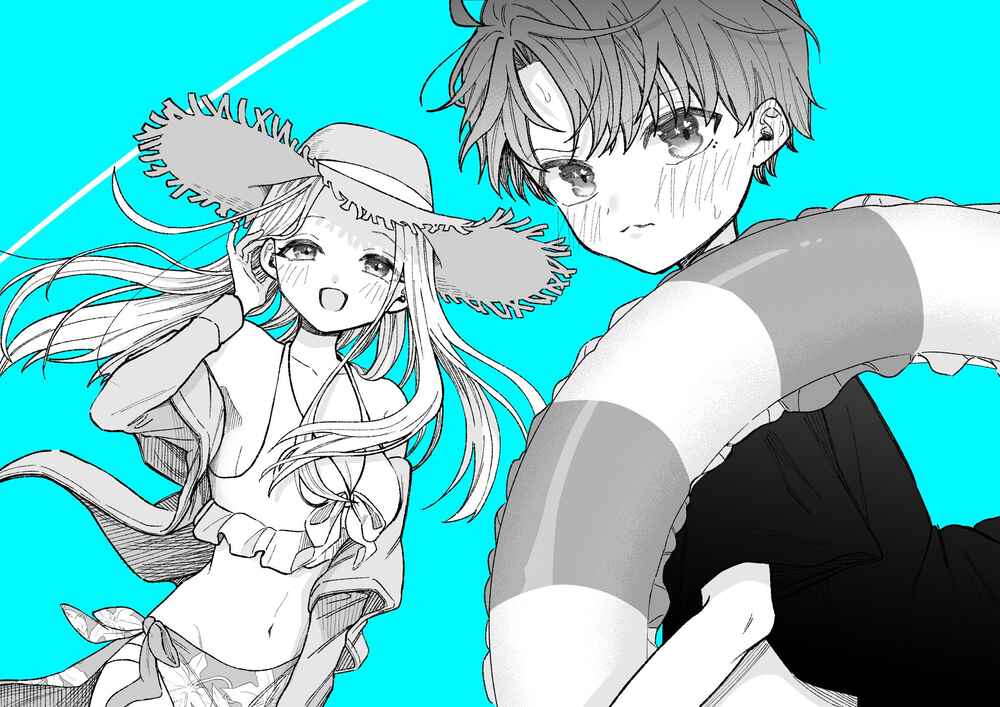 Page 3 Chapter 17.5 Watashi no Otto wa Stress ga Tamaru to Shota Kasuru