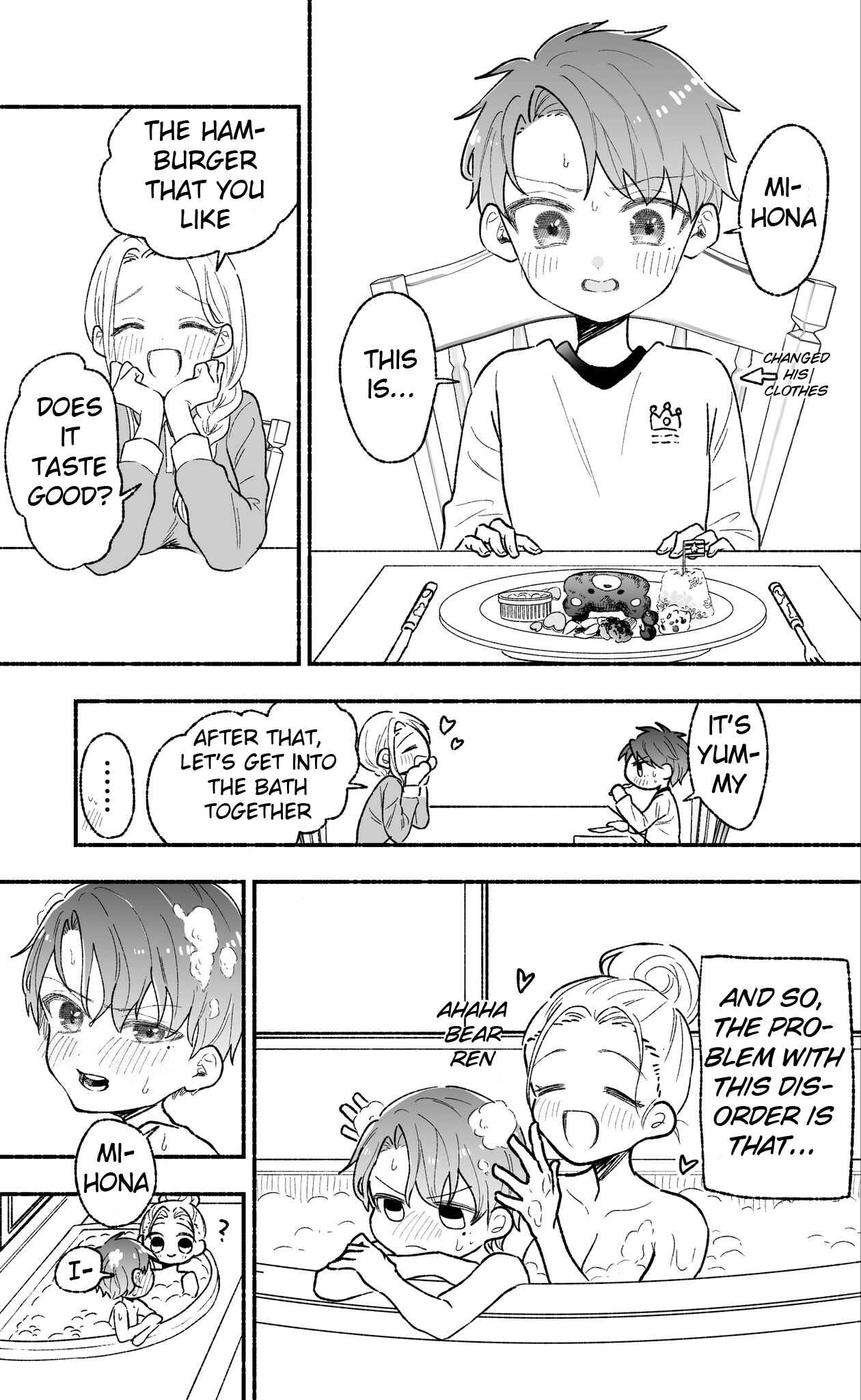 Page 3 Chapter 1 Watashi no Otto wa Stress ga Tamaru to Shota Kasuru