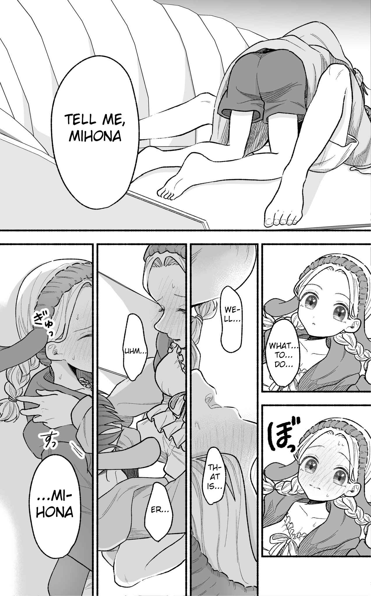 Page 5 Chapter 14 Watashi no Otto wa Stress ga Tamaru to Shota Kasuru