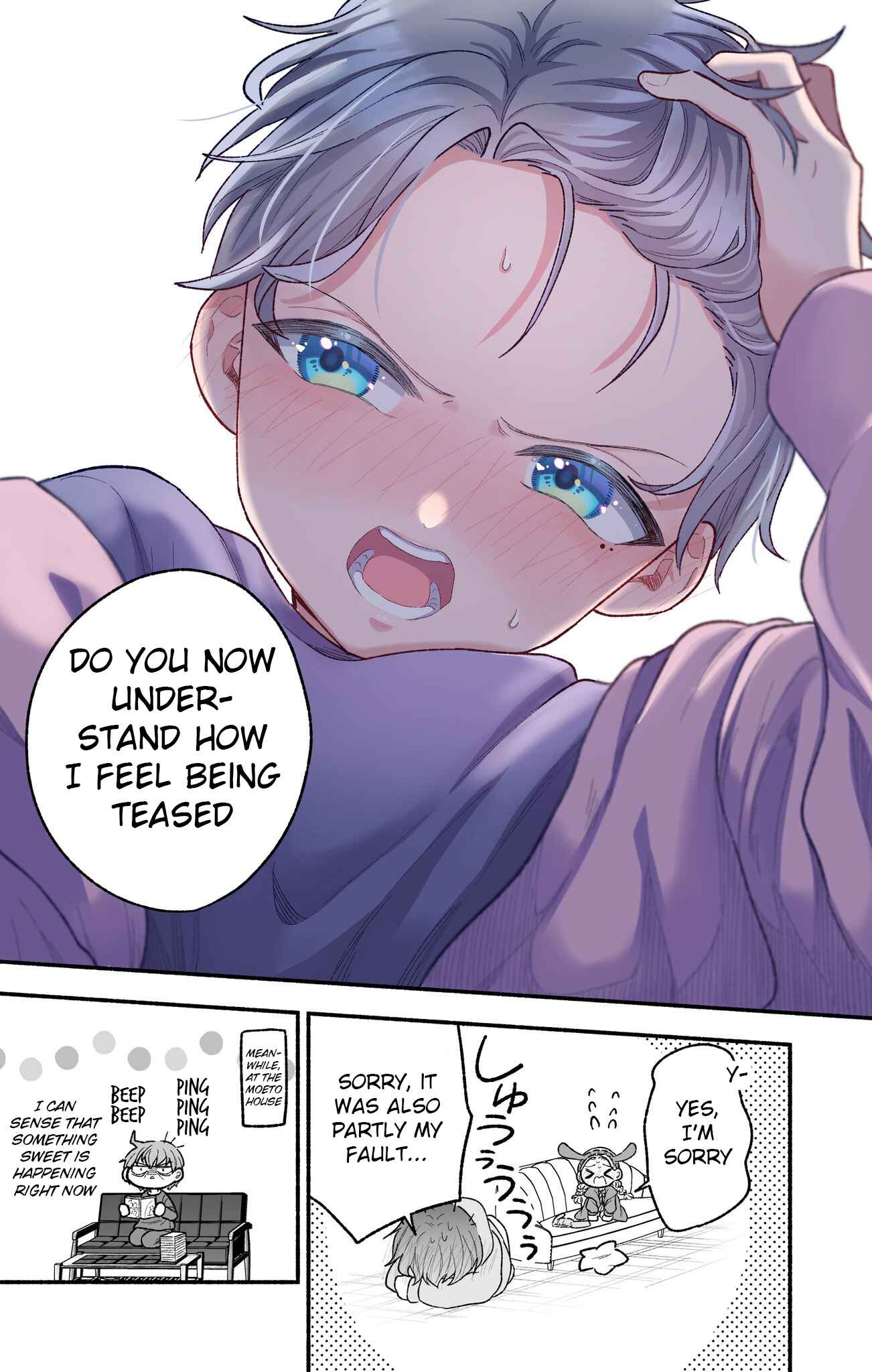 Page 6 Chapter 14 Watashi no Otto wa Stress ga Tamaru to Shota Kasuru