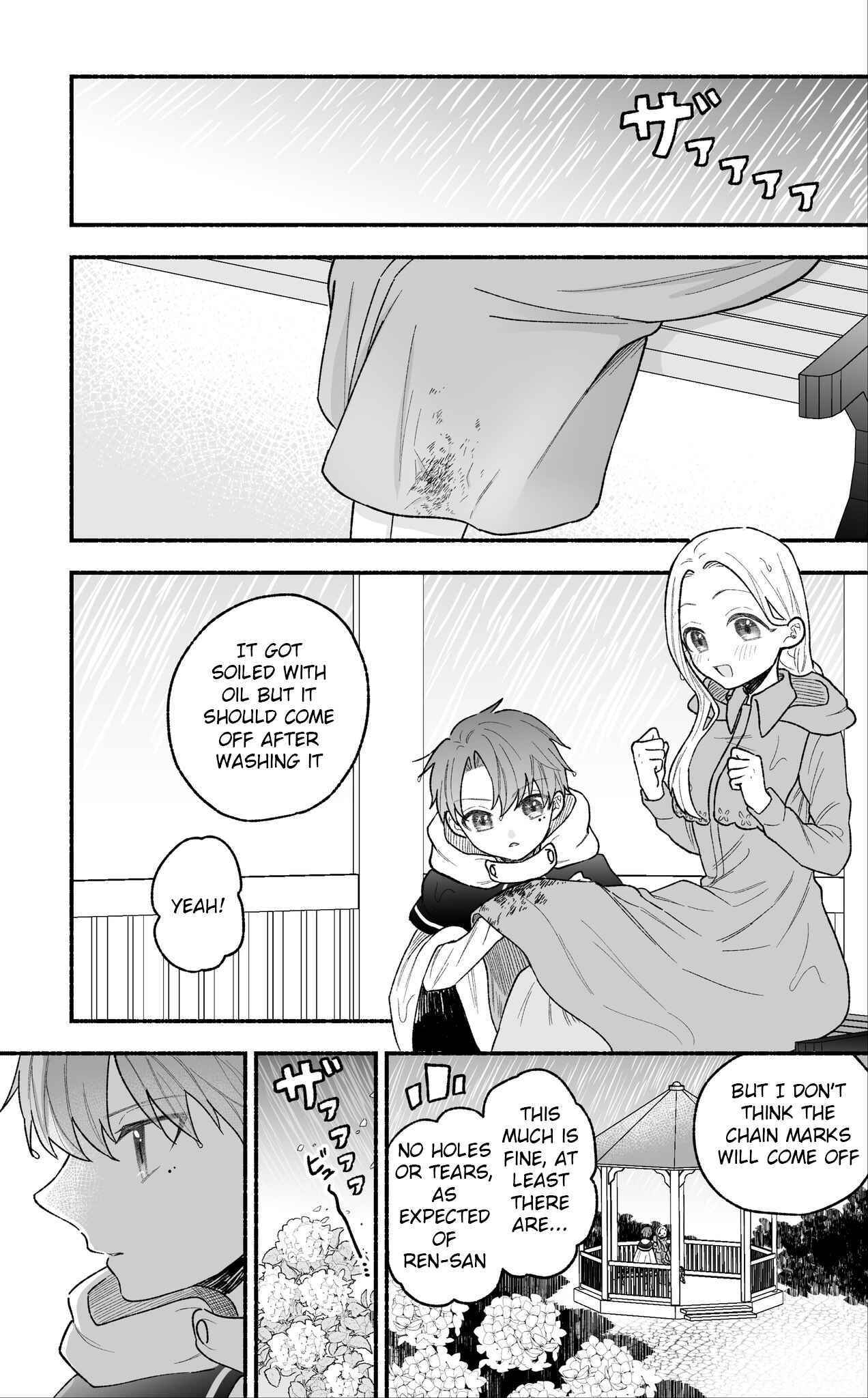 Page 1 Chapter 13 Watashi no Otto wa Stress ga Tamaru to Shota Kasuru