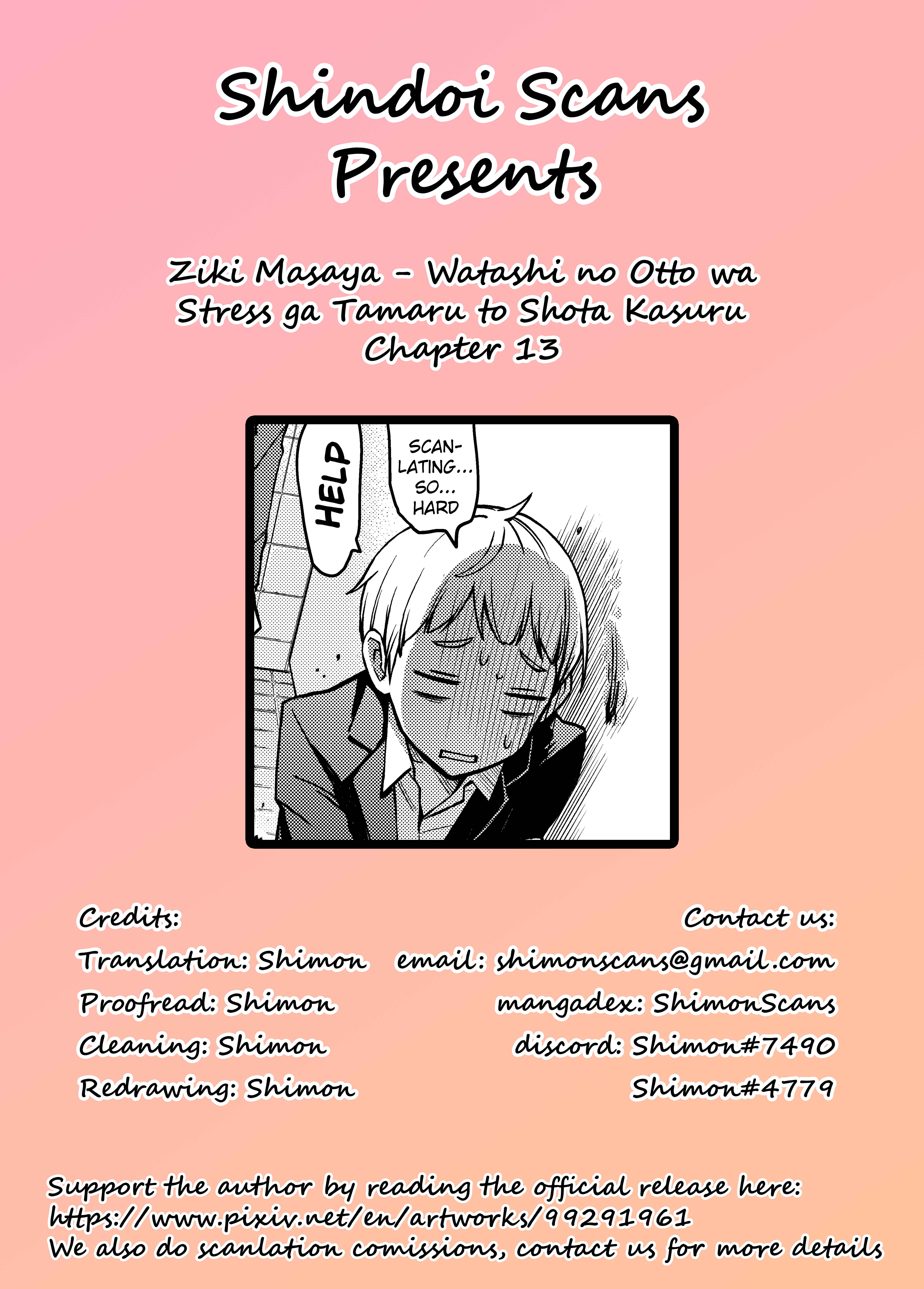 Page 6 Chapter 13 Watashi no Otto wa Stress ga Tamaru to Shota Kasuru