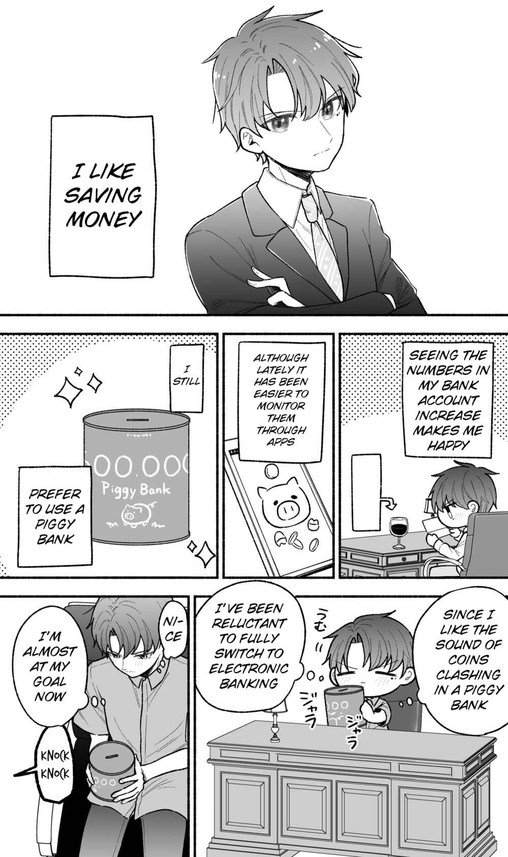 Page 1 Chapter 15.5 Watashi no Otto wa Stress ga Tamaru to Shota Kasuru