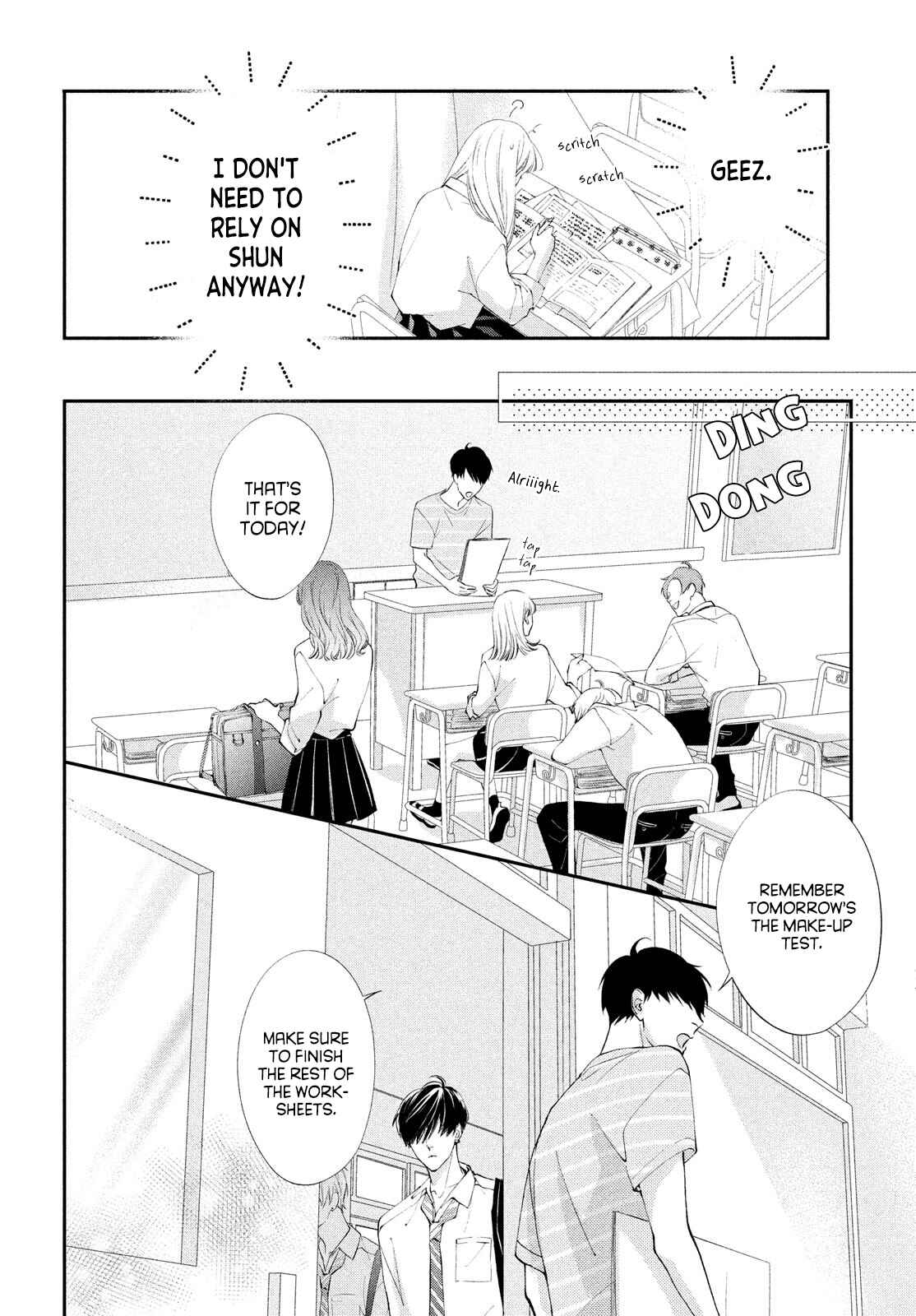Page 15 Chapter 3 Kuzuna Kimi Shika Aisenai