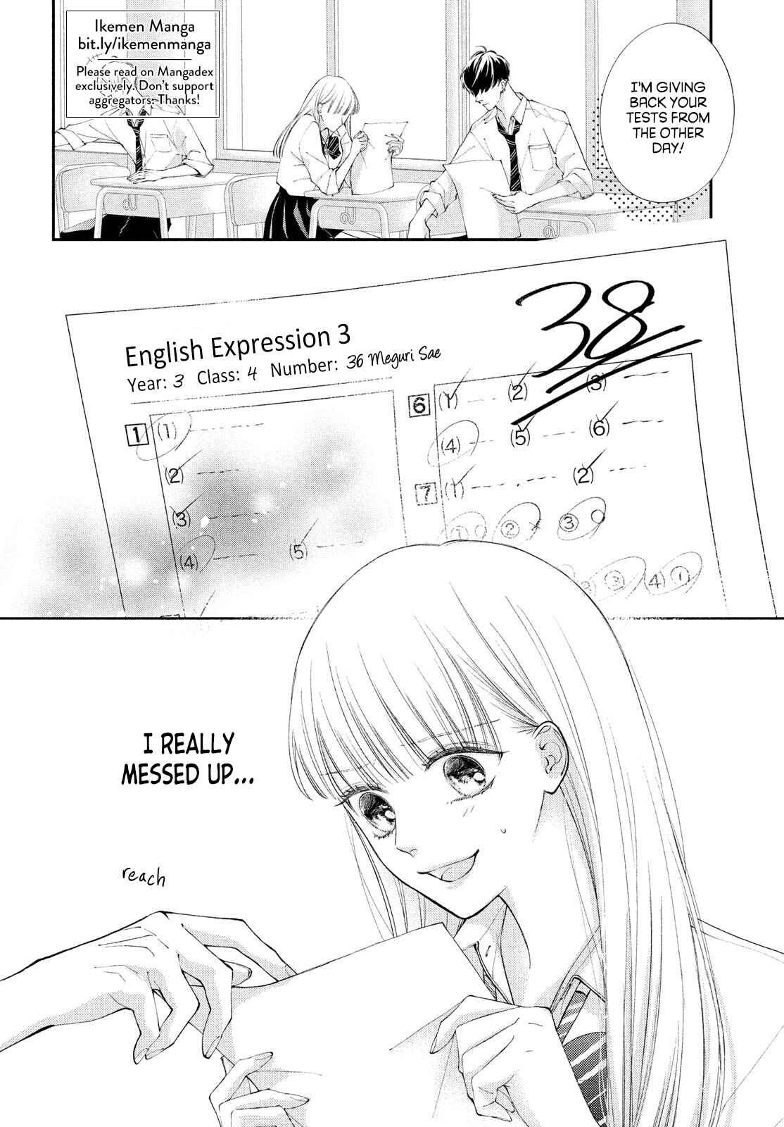 Page 2 Chapter 3 Kuzuna Kimi Shika Aisenai