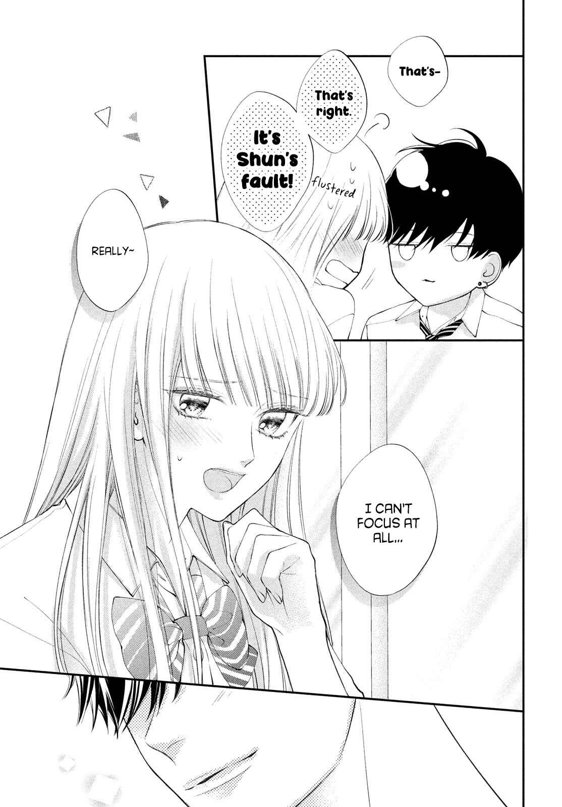 Page 20 Chapter 3 Kuzuna Kimi Shika Aisenai