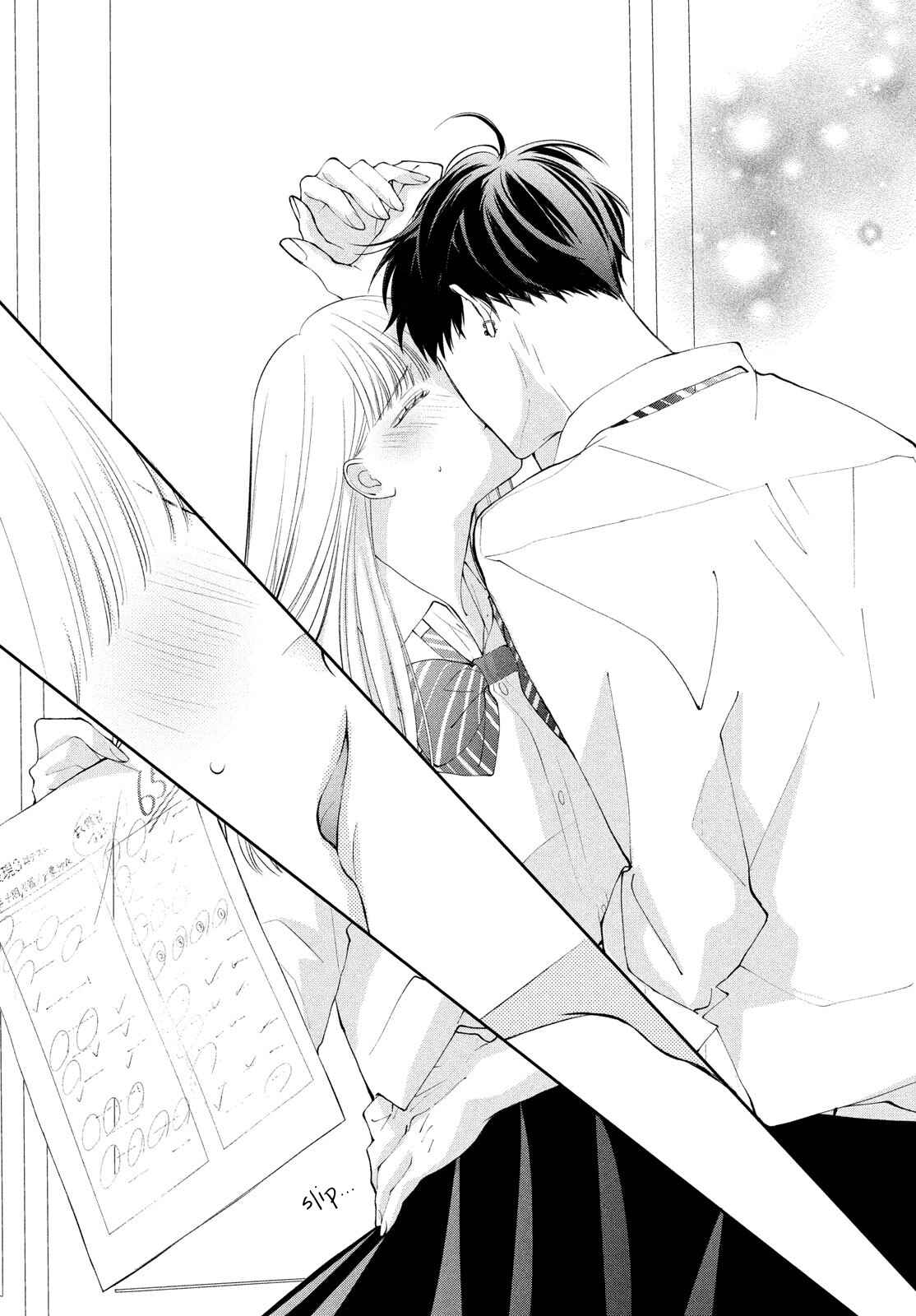 Page 35 Chapter 3 Kuzuna Kimi Shika Aisenai