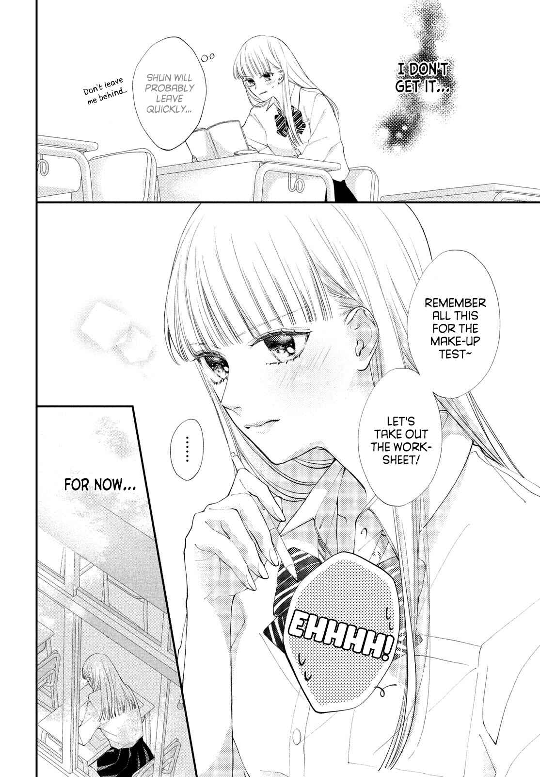 Page 6 Chapter 3 Kuzuna Kimi Shika Aisenai