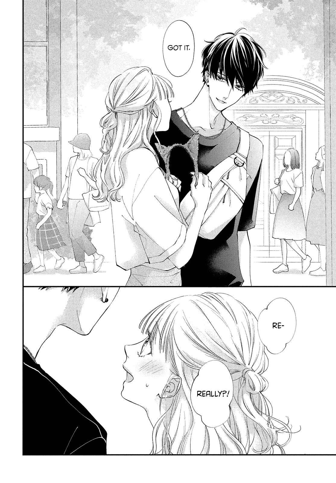 Page 10 Chapter 4 Kuzuna Kimi Shika Aisenai