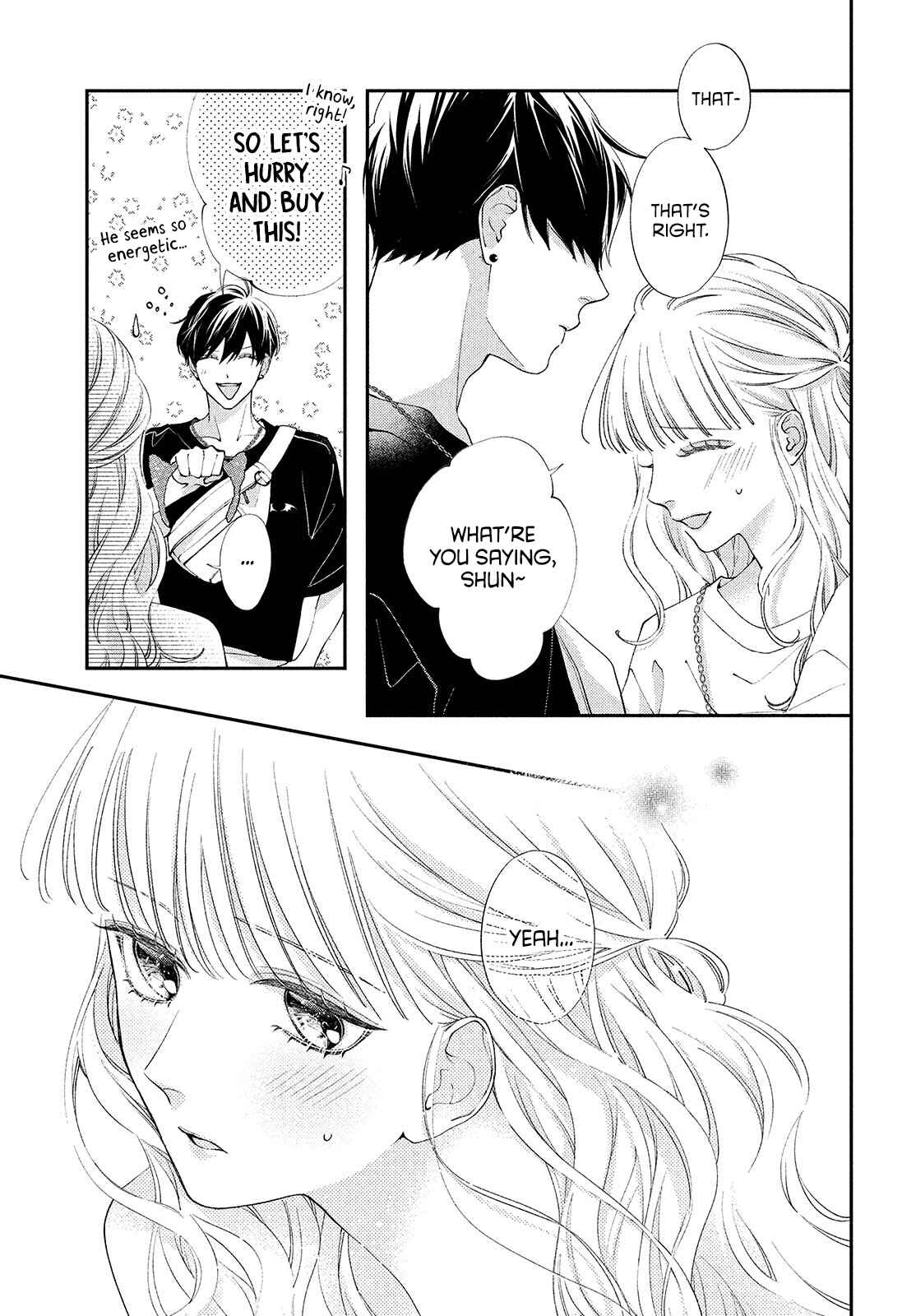 Page 15 Chapter 4 Kuzuna Kimi Shika Aisenai