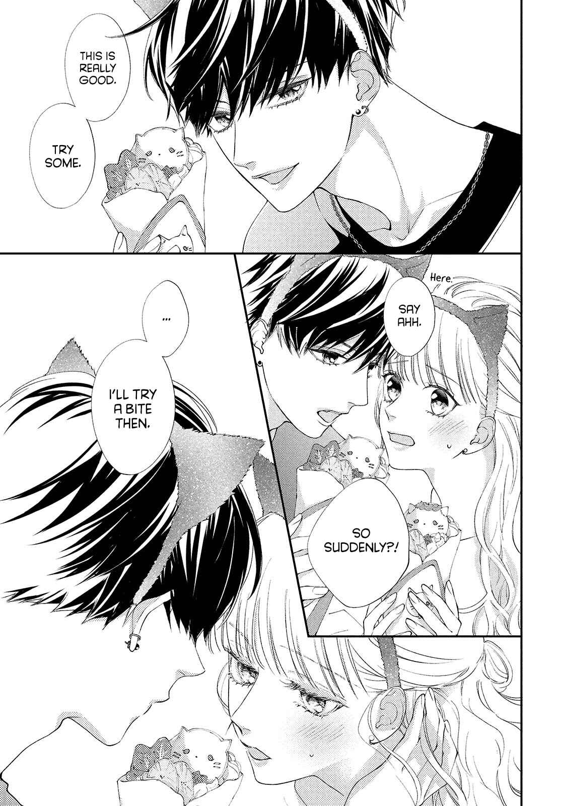 Page 17 Chapter 4 Kuzuna Kimi Shika Aisenai