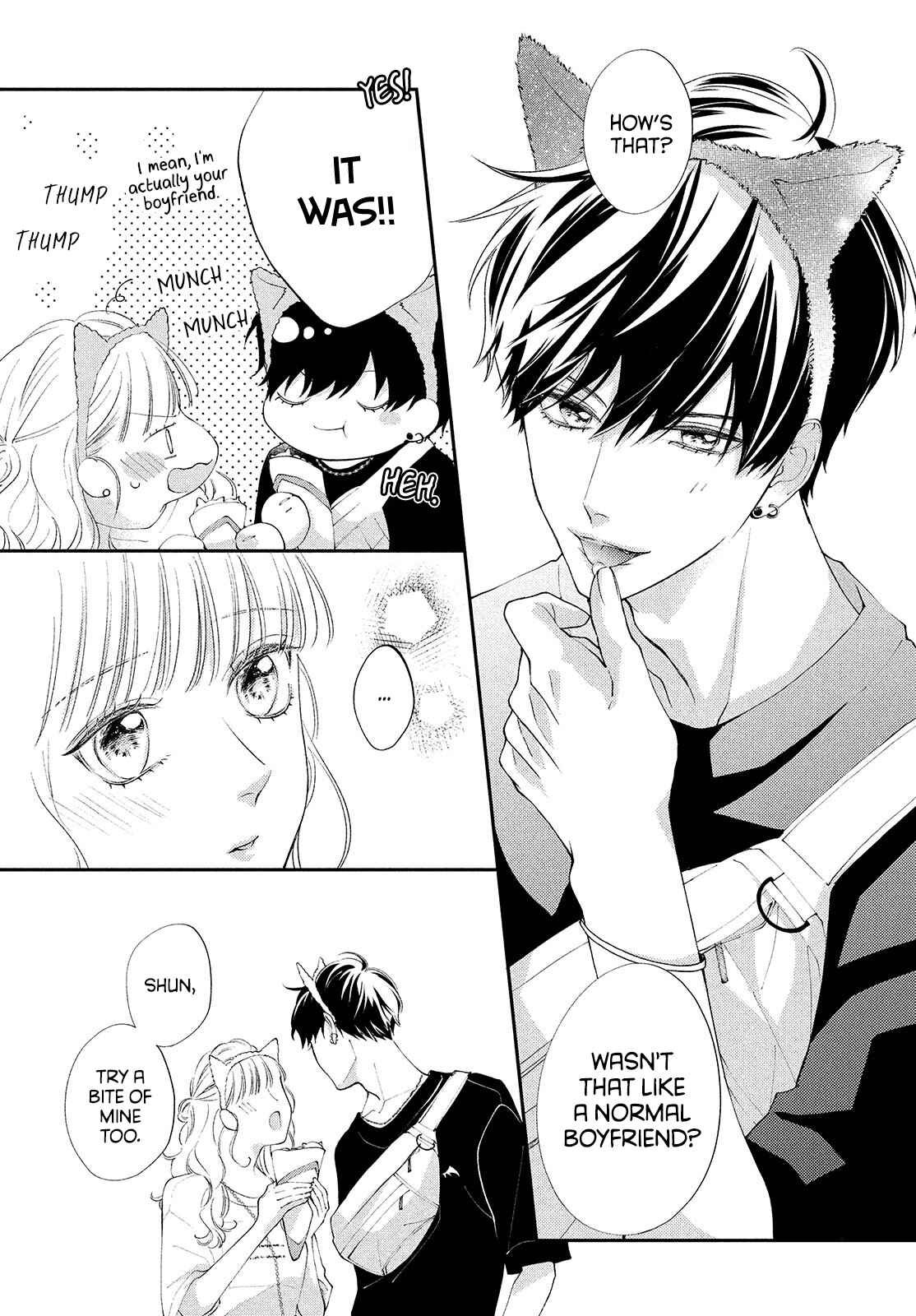 Page 19 Chapter 4 Kuzuna Kimi Shika Aisenai