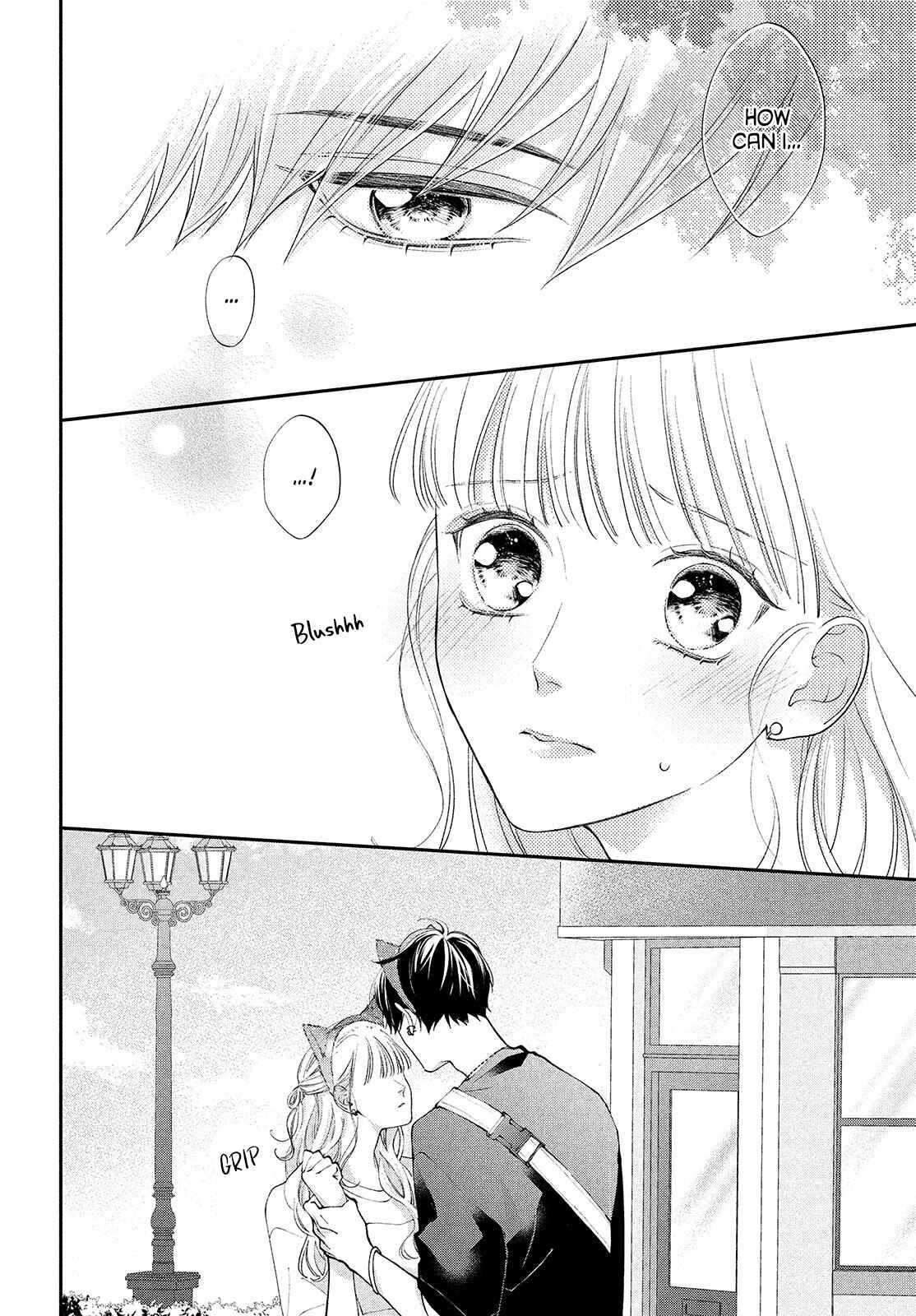 Page 22 Chapter 4 Kuzuna Kimi Shika Aisenai