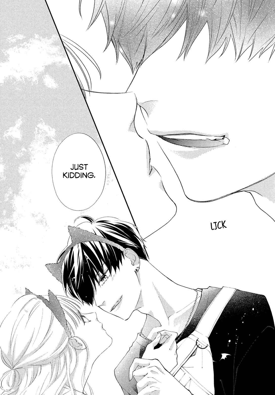 Page 24 Chapter 4 Kuzuna Kimi Shika Aisenai