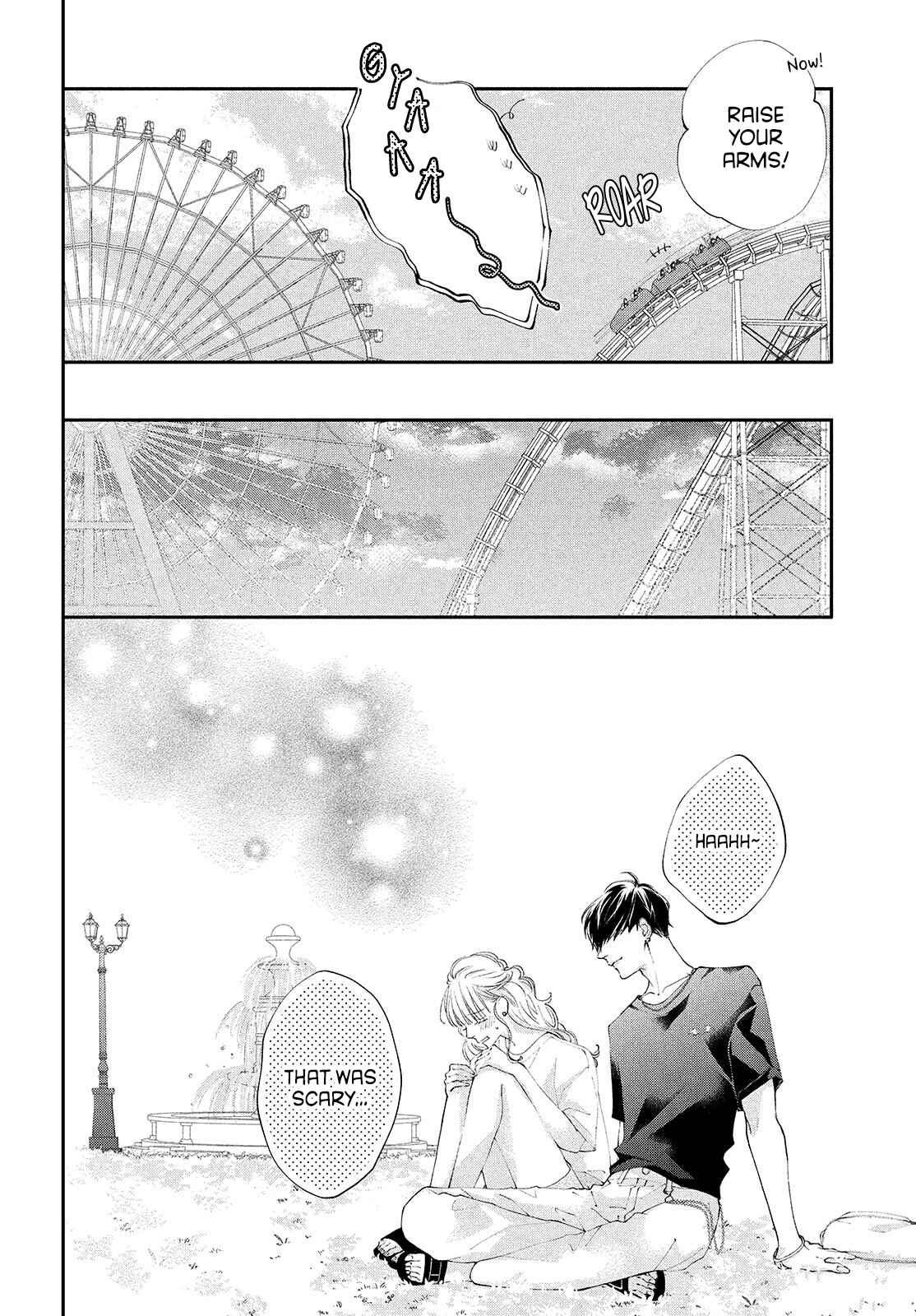 Page 28 Chapter 4 Kuzuna Kimi Shika Aisenai