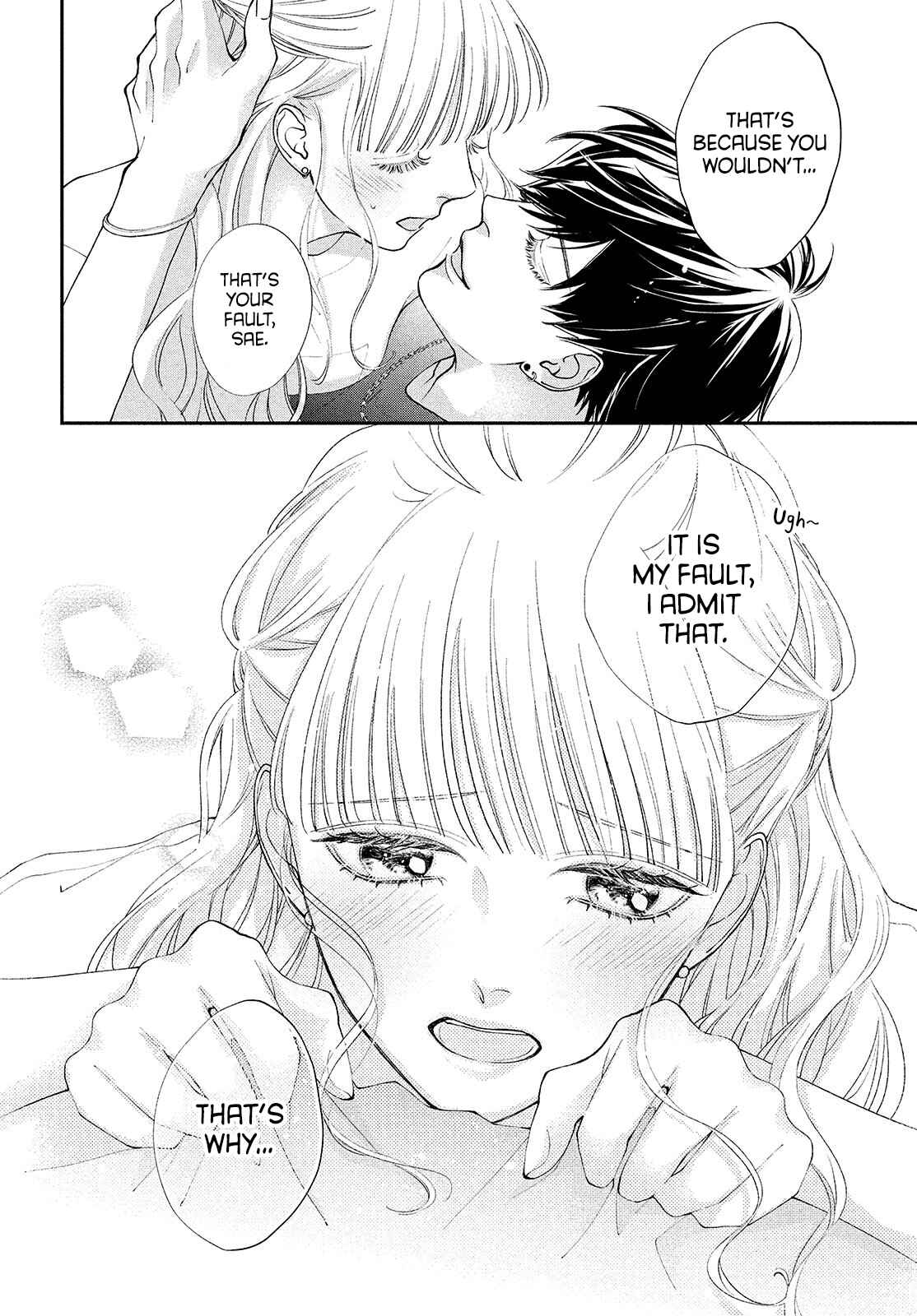 Page 37 Chapter 4 Kuzuna Kimi Shika Aisenai
