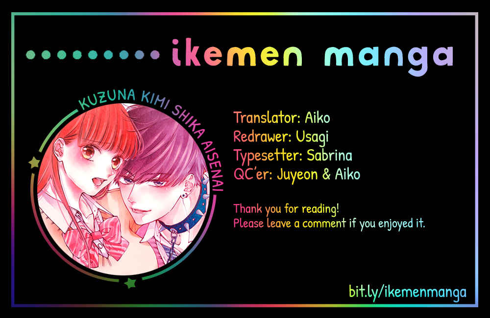 Page 40 Chapter 4 Kuzuna Kimi Shika Aisenai