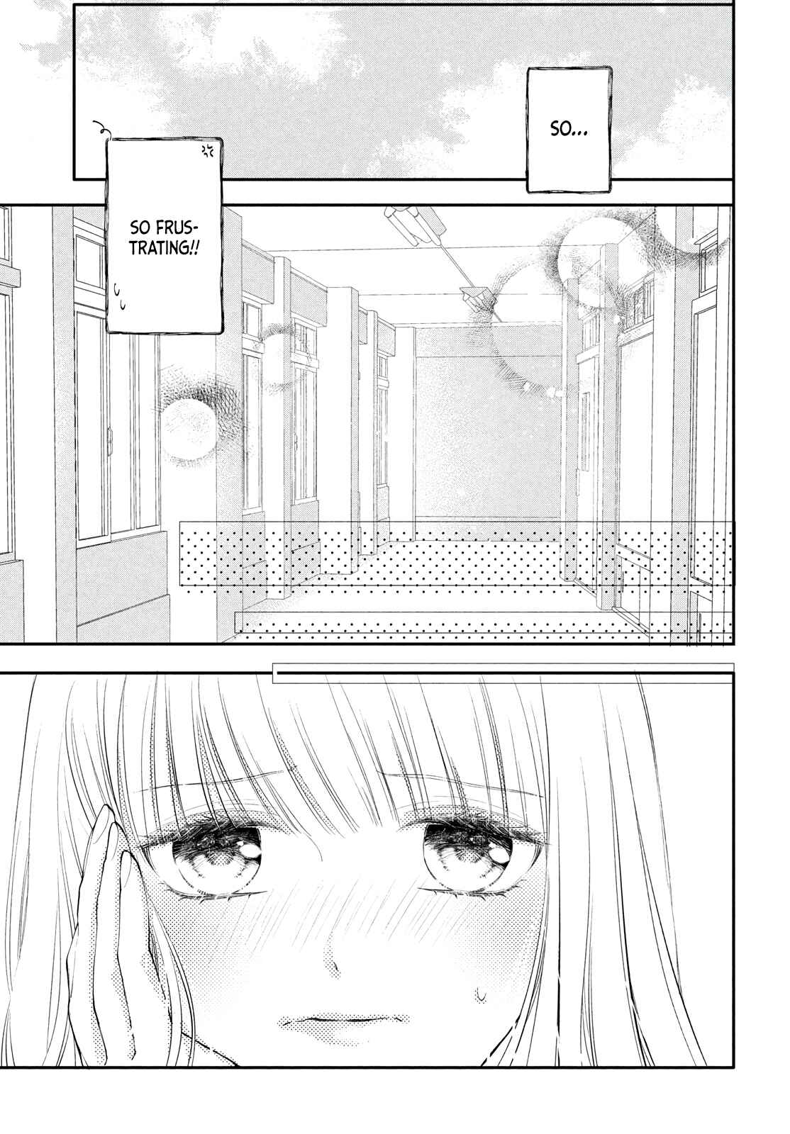 Page 13 Chapter 2 Kuzuna Kimi Shika Aisenai
