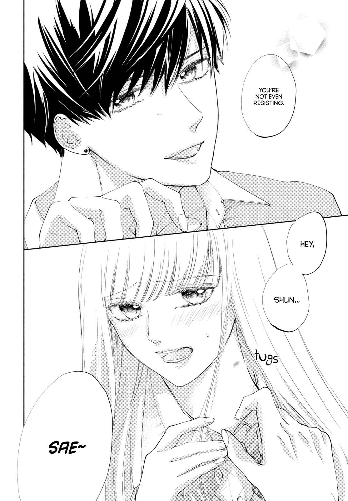 Page 16 Chapter 2 Kuzuna Kimi Shika Aisenai