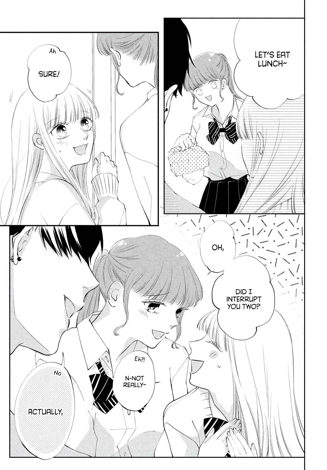 Page 17 Chapter 2 Kuzuna Kimi Shika Aisenai