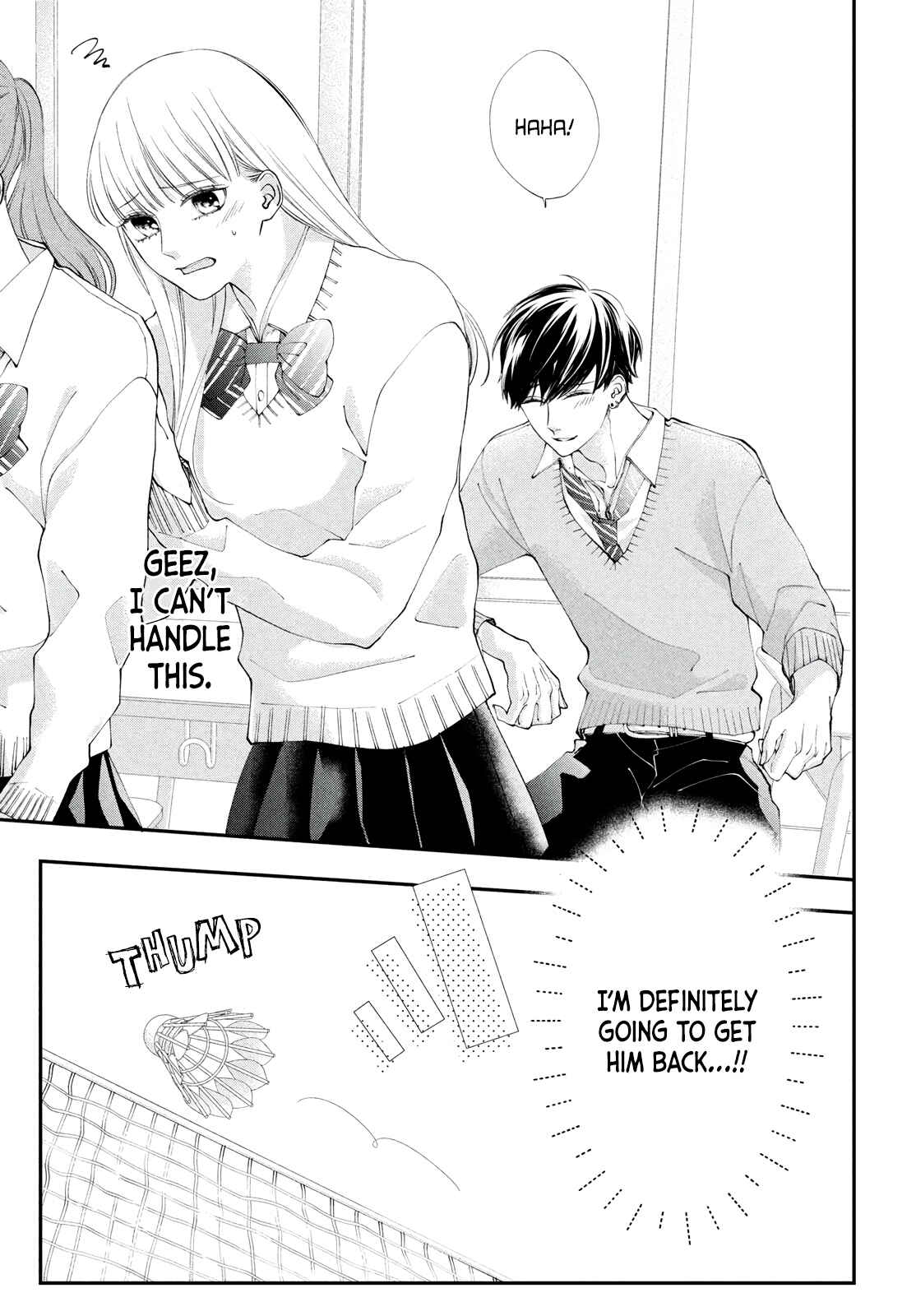 Page 19 Chapter 2 Kuzuna Kimi Shika Aisenai