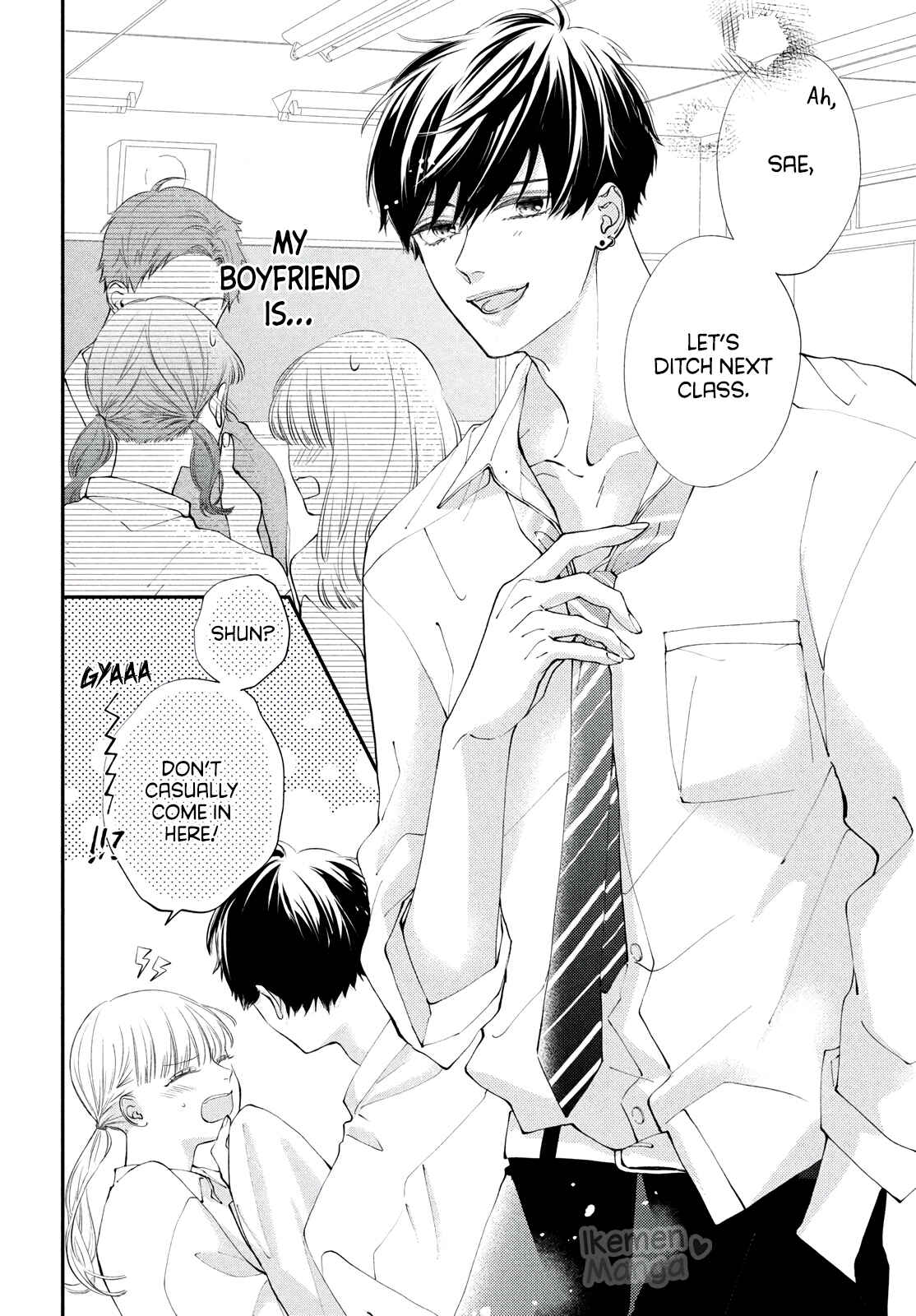 Page 2 Chapter 2 Kuzuna Kimi Shika Aisenai
