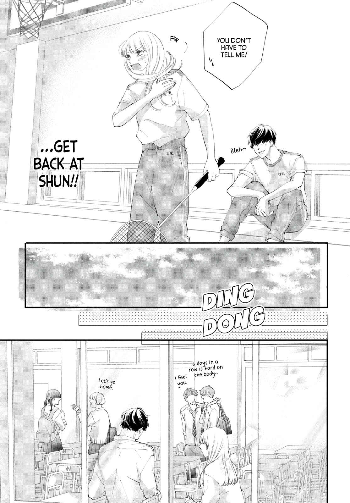 Page 25 Chapter 2 Kuzuna Kimi Shika Aisenai