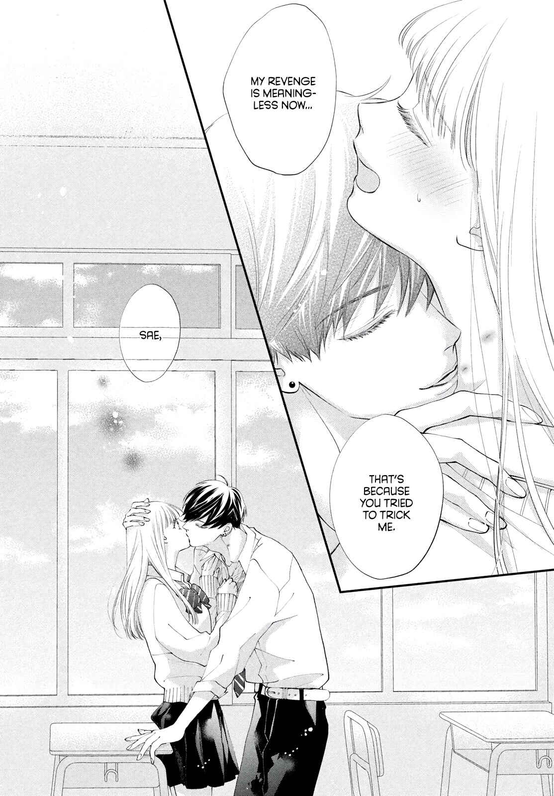Page 38 Chapter 2 Kuzuna Kimi Shika Aisenai
