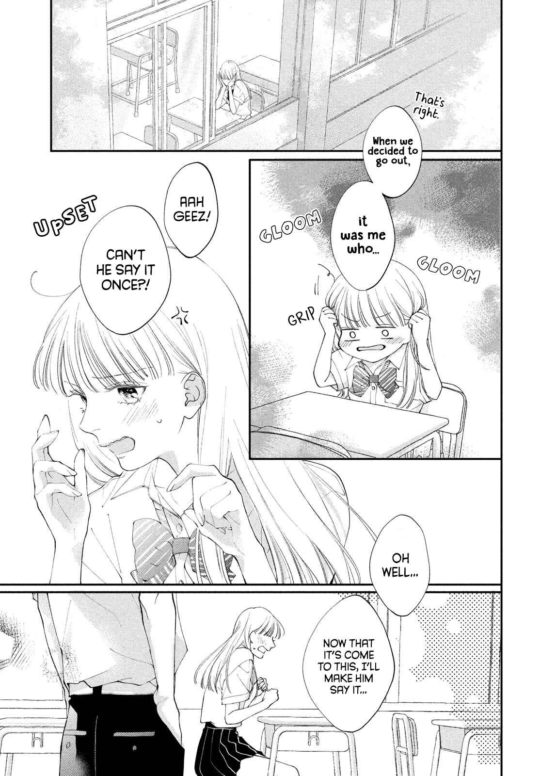 Page 12 Chapter 5 Kuzuna Kimi Shika Aisenai