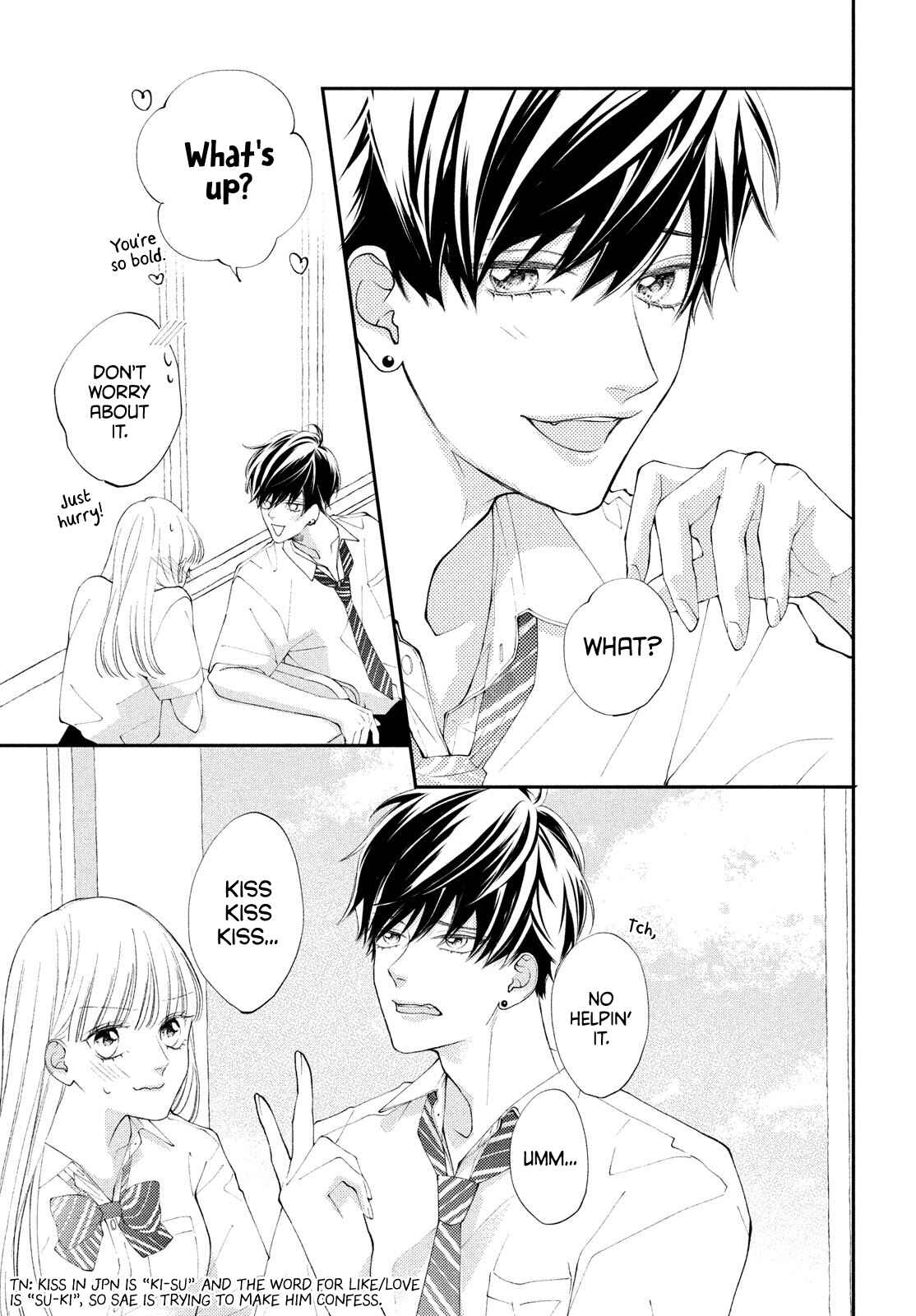Page 14 Chapter 5 Kuzuna Kimi Shika Aisenai