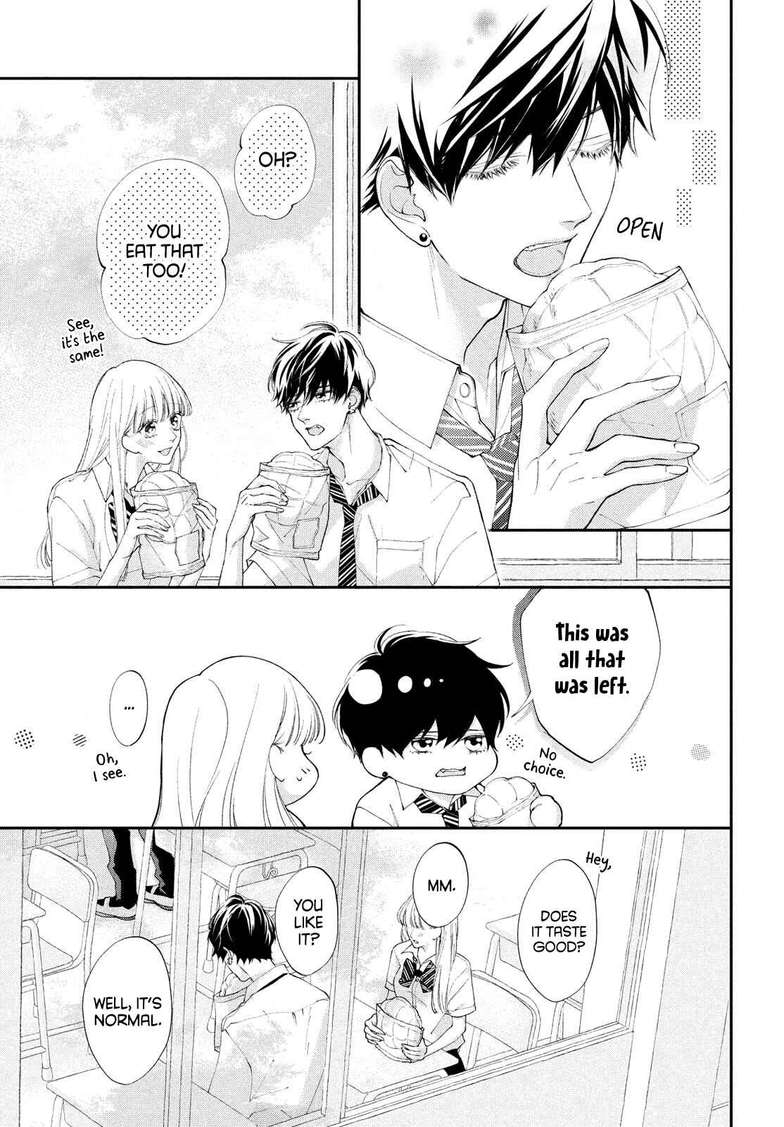 Page 18 Chapter 5 Kuzuna Kimi Shika Aisenai